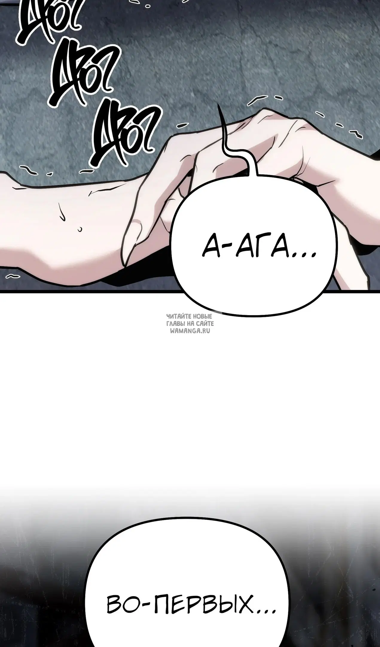 Page 94.000