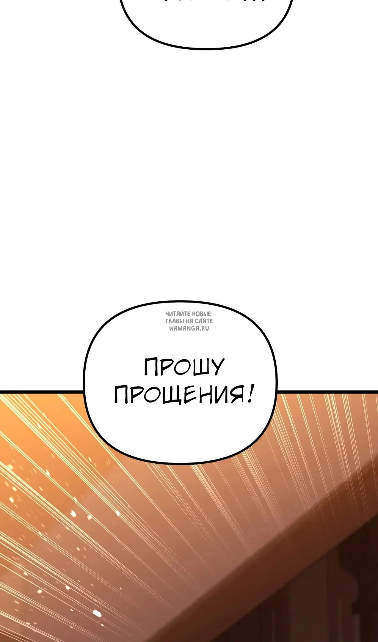 Page 94.000