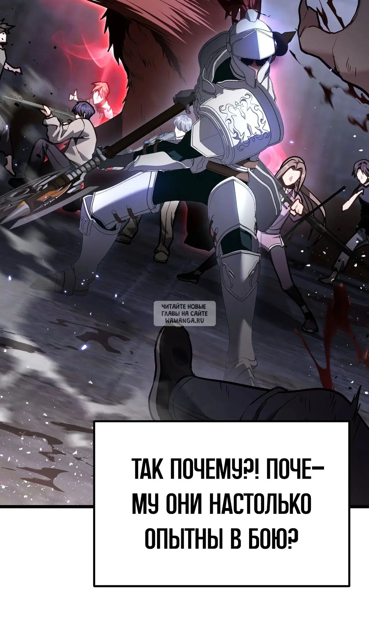 Page 94.000