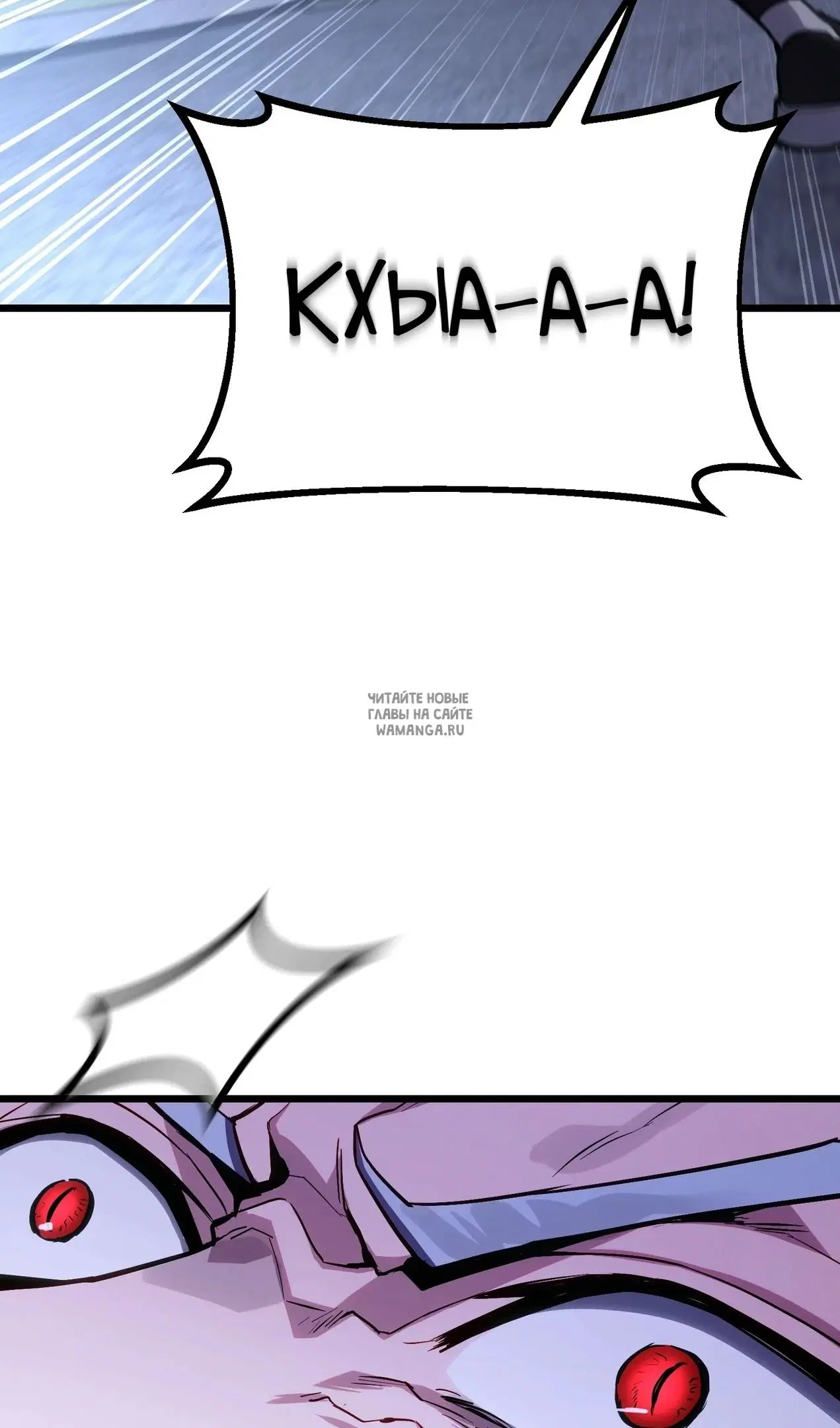 Page 94.000