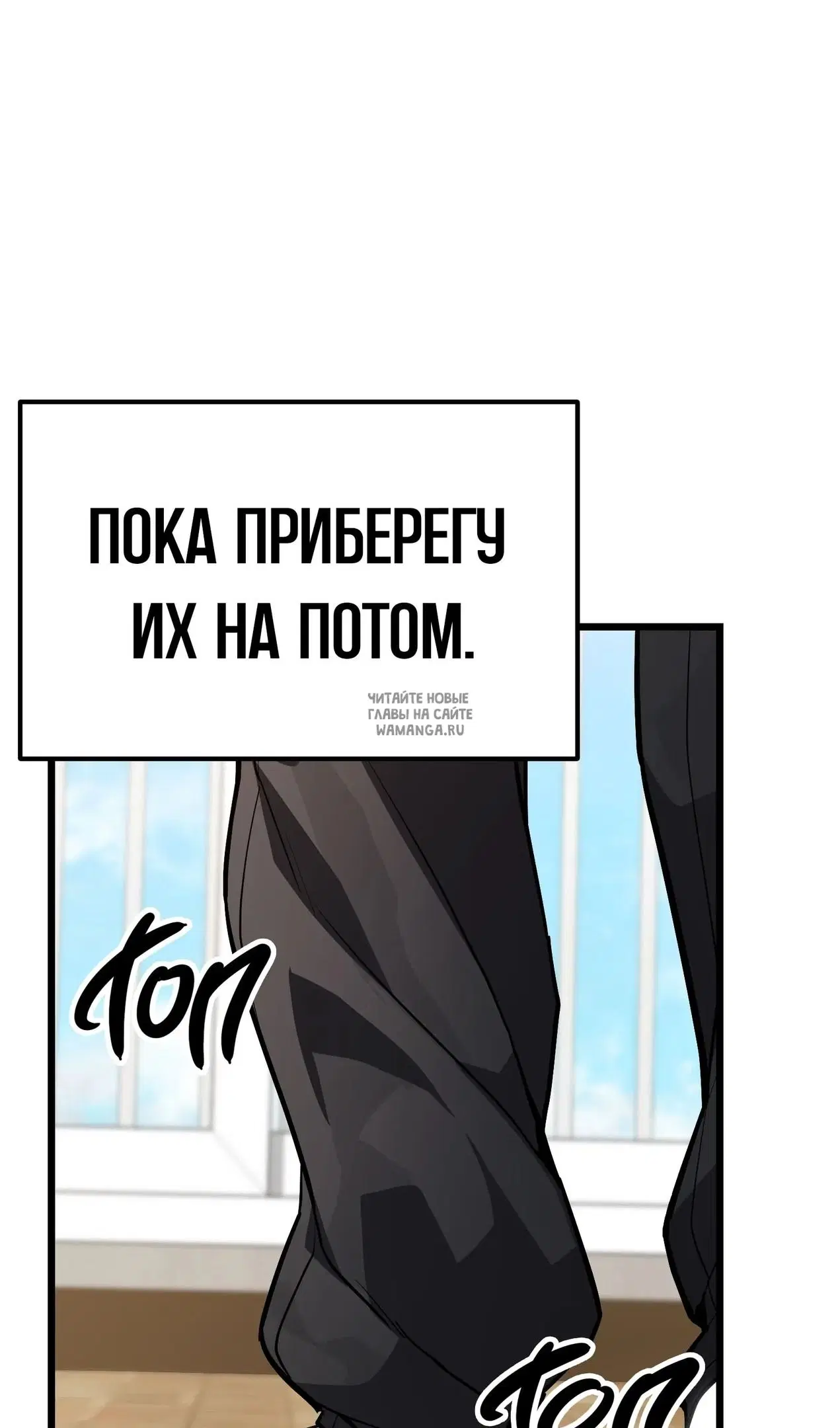 Page 94.000