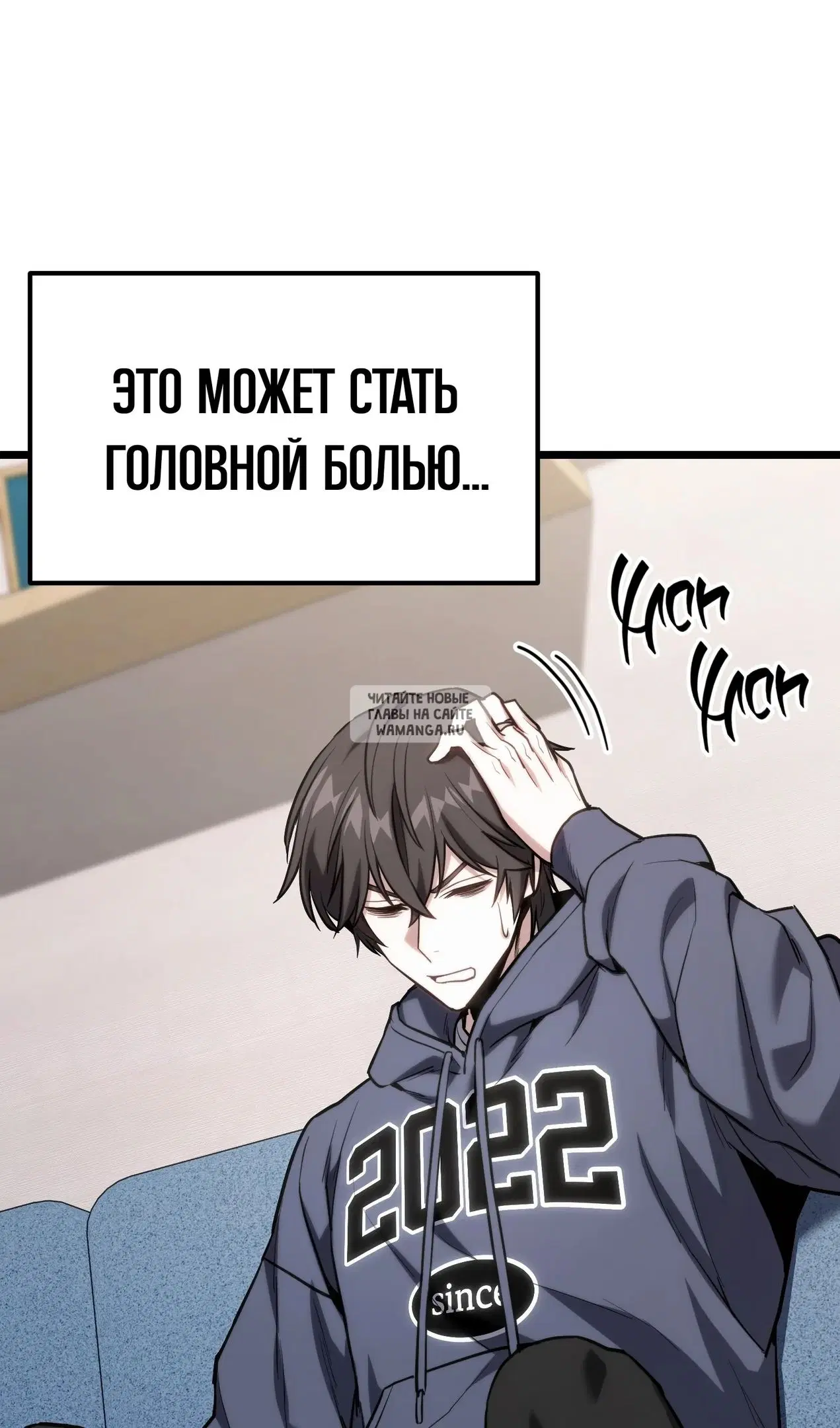 Page 94.000