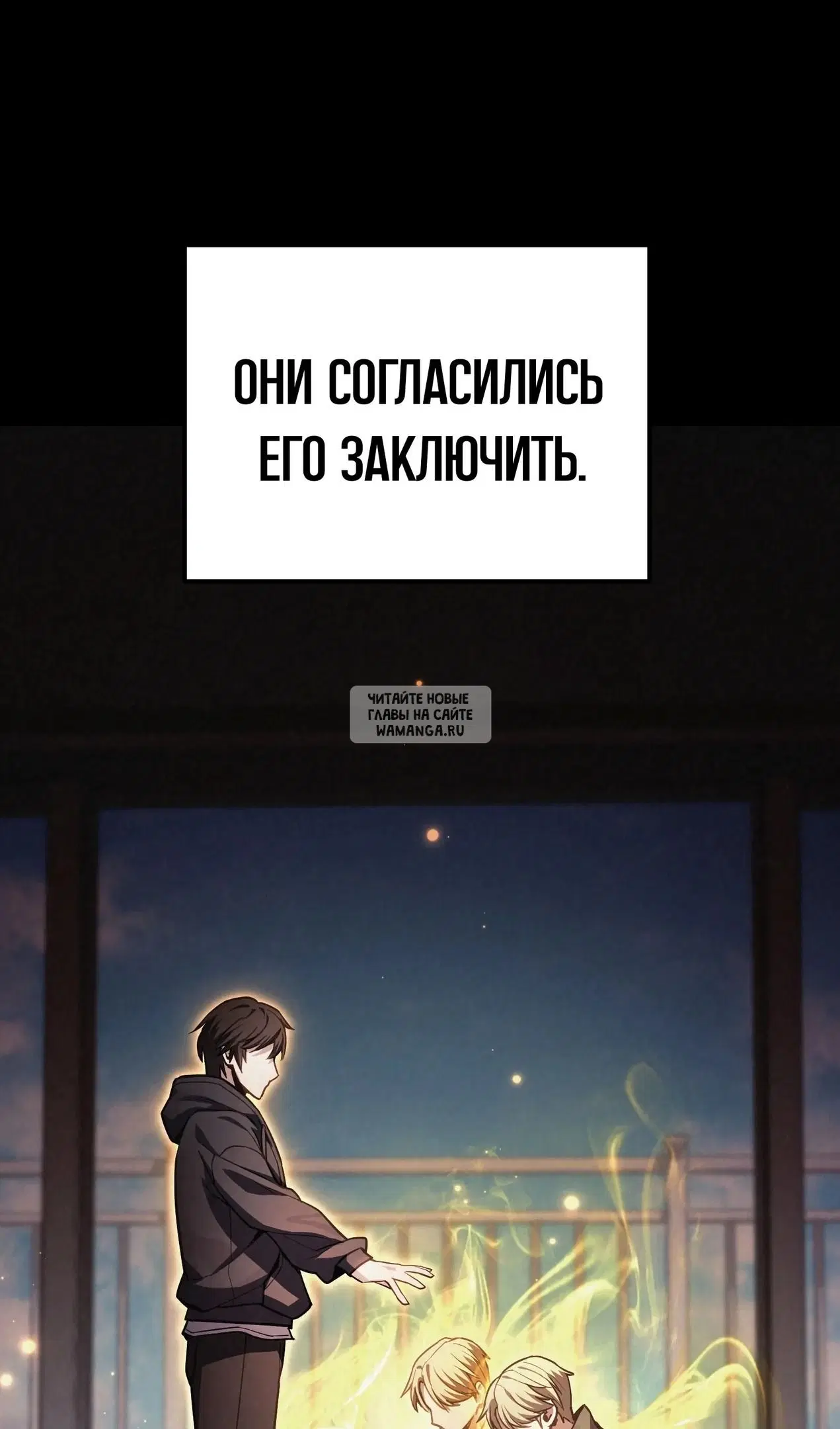 Page 94.000