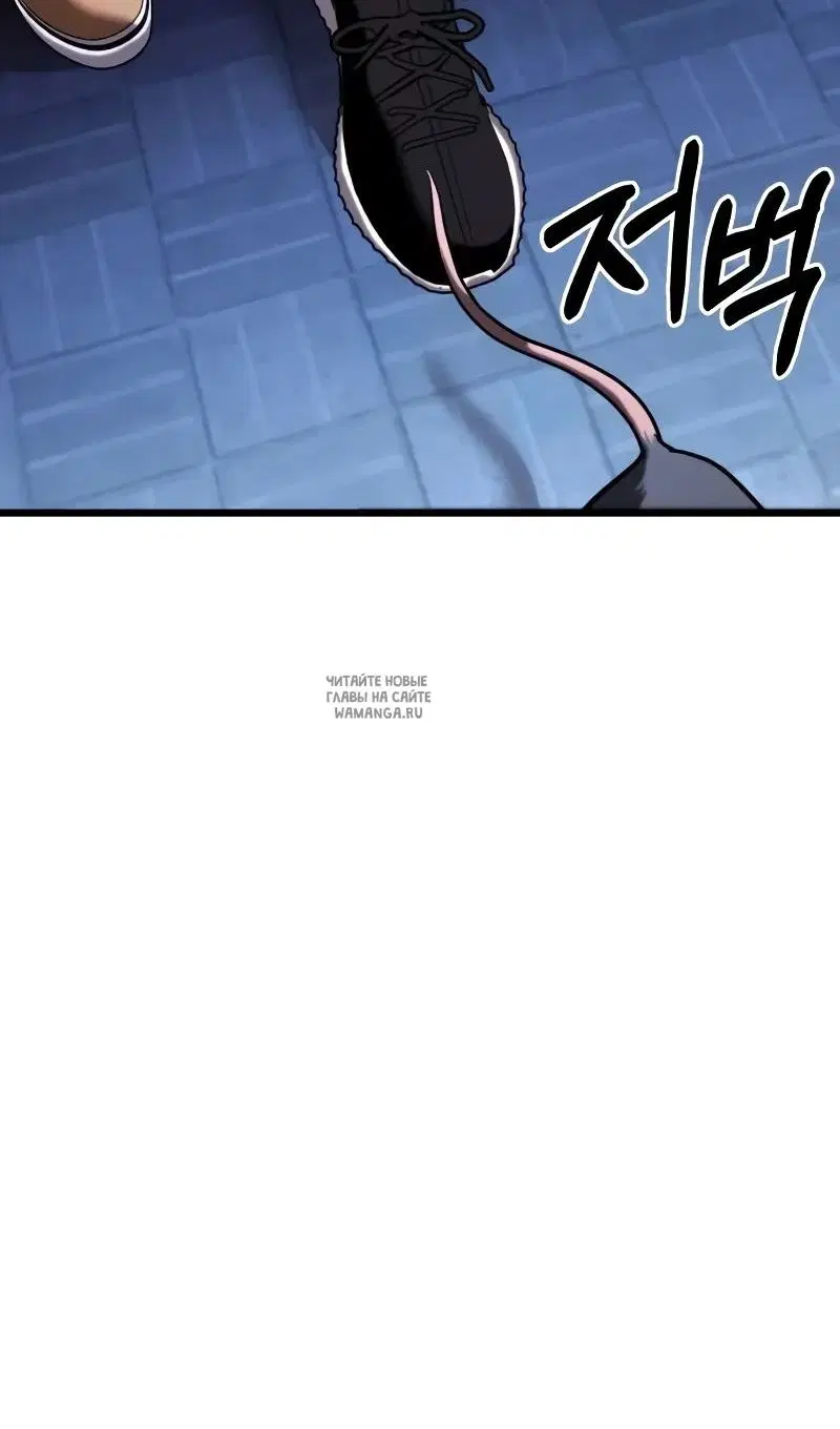 Page 95.000