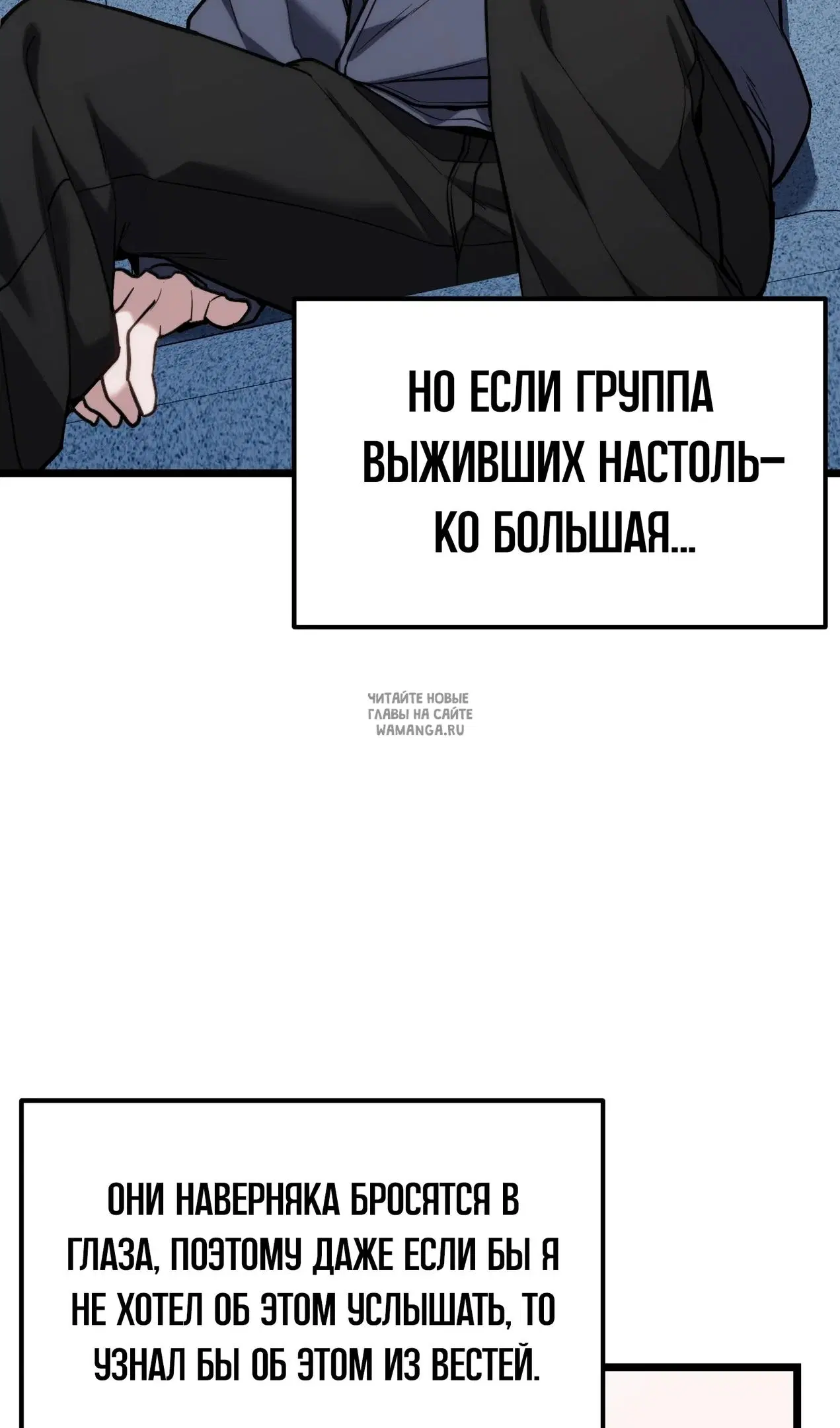 Page 95.000