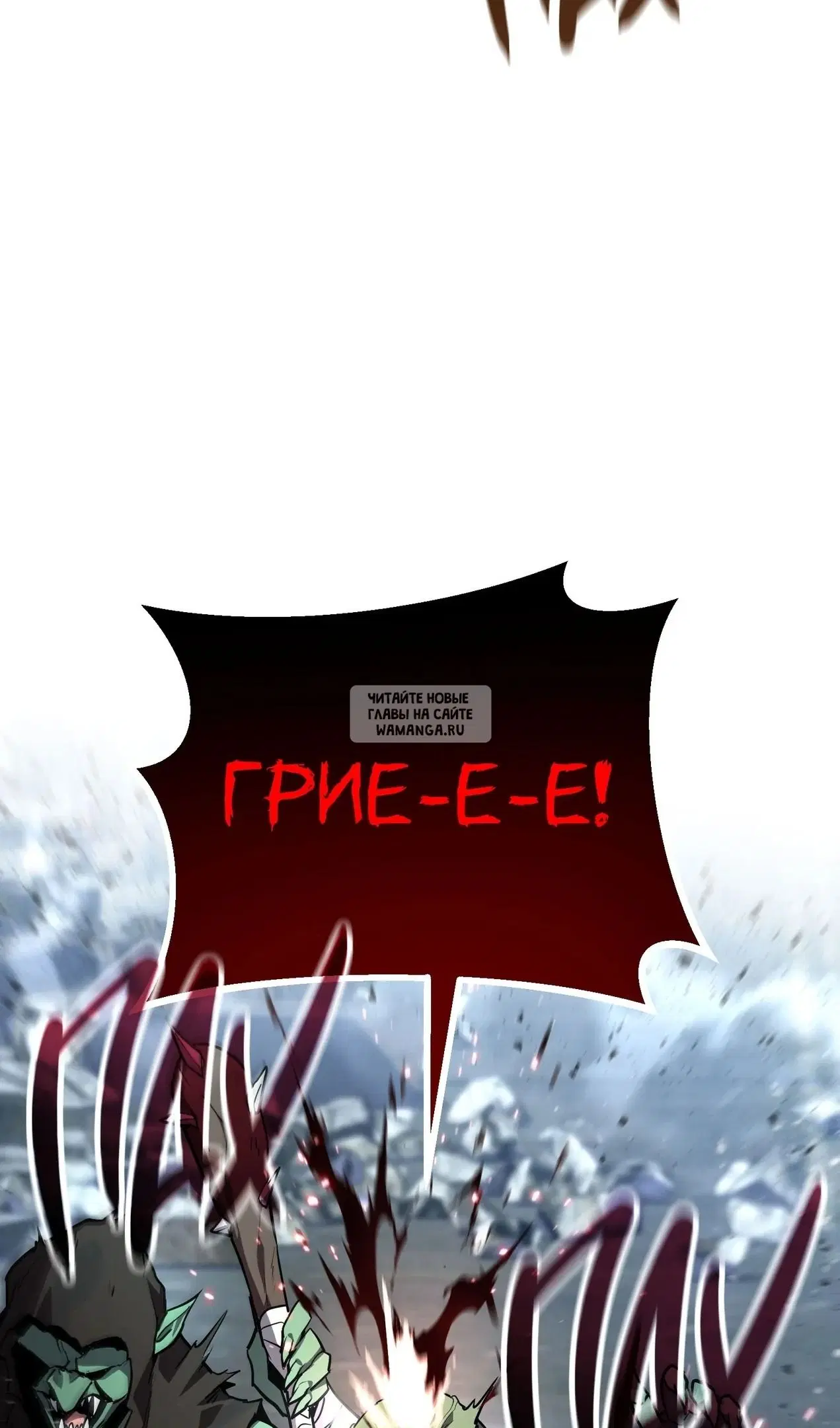 Page 95.000