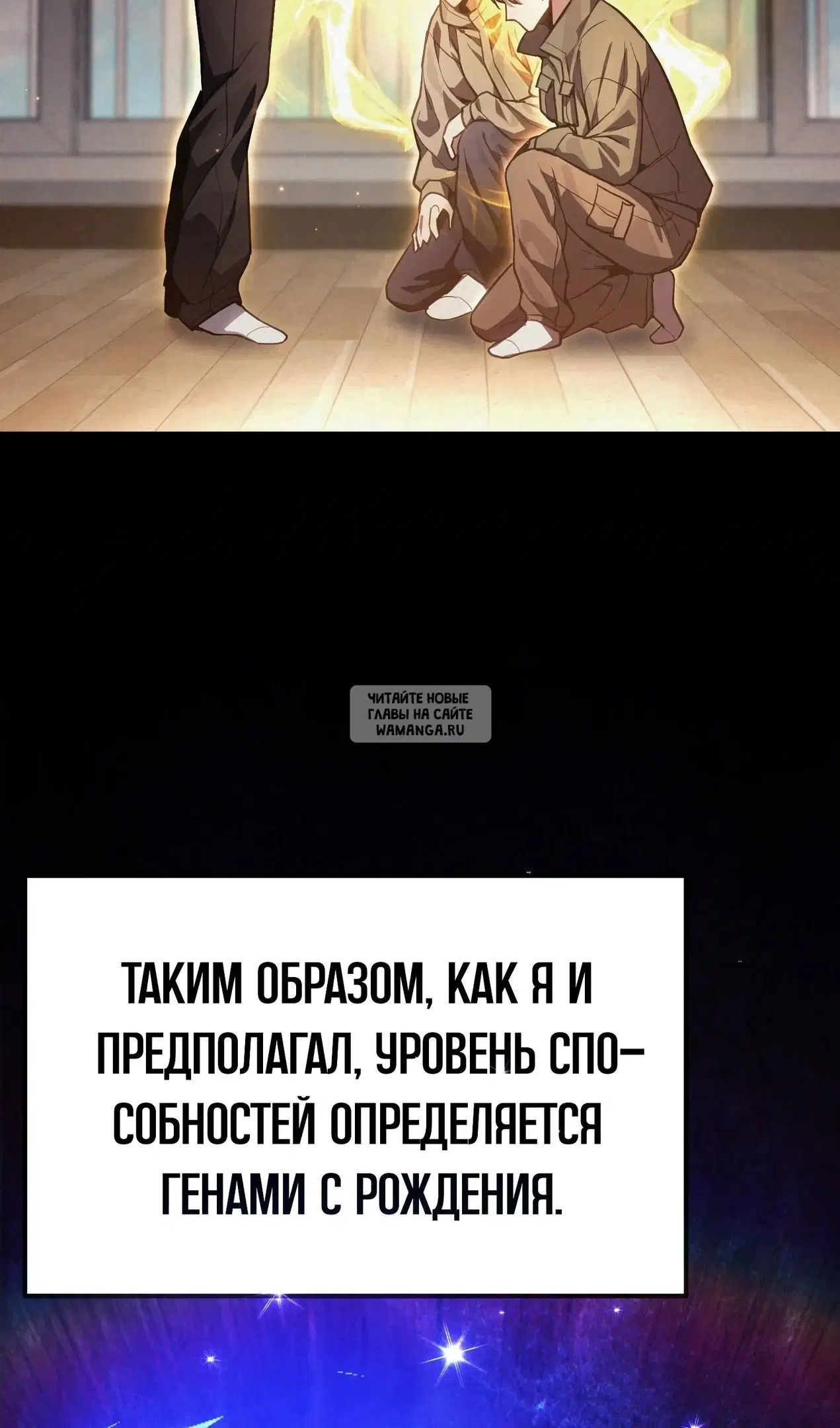 Page 95.000
