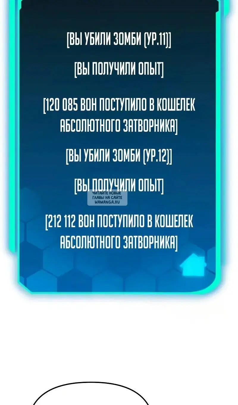 Page 96.000