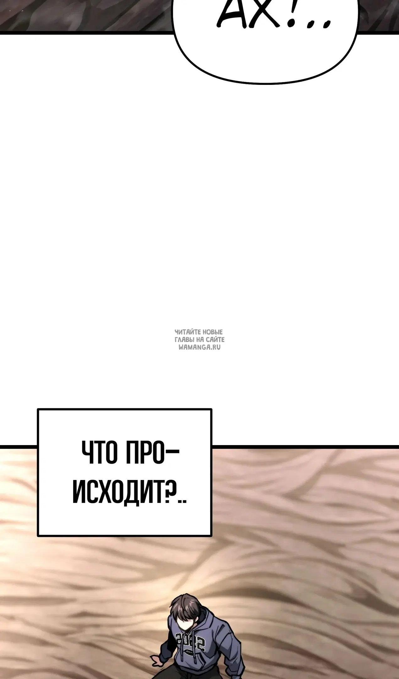 Page 96.000