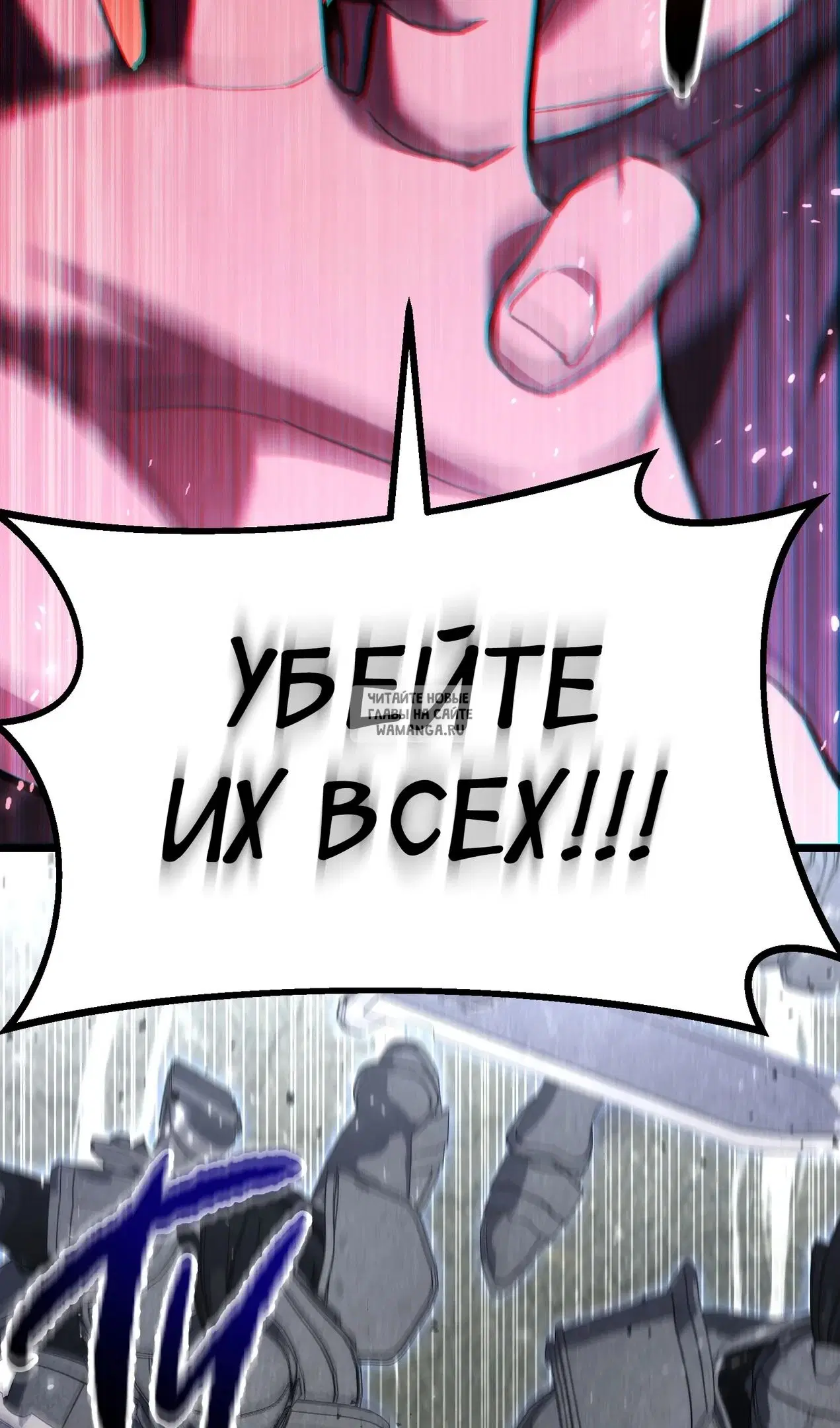 Page 96.000