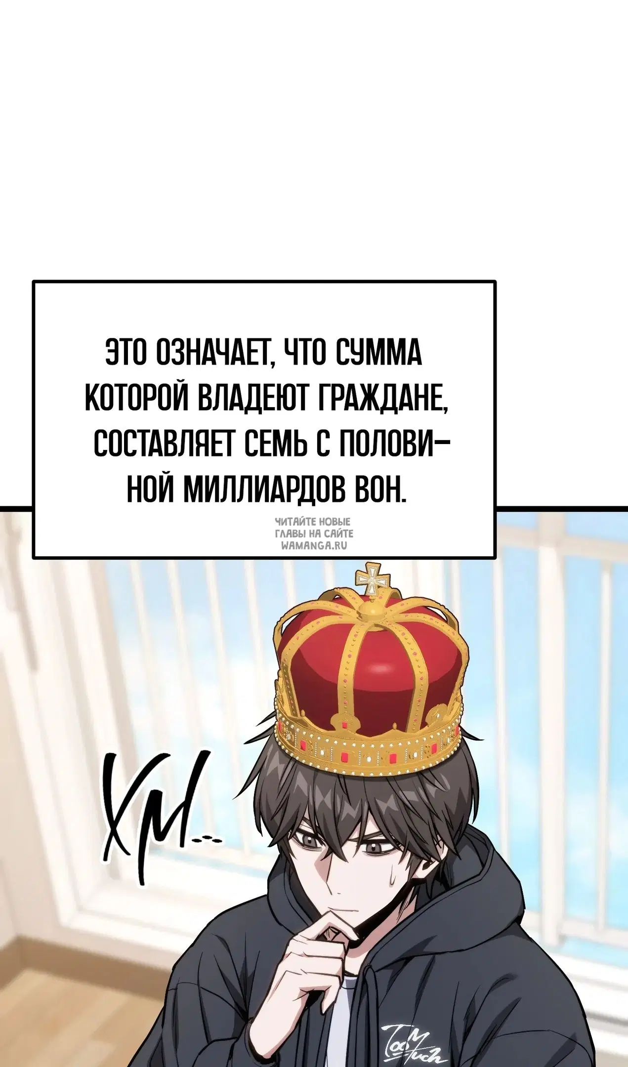 Page 96.000