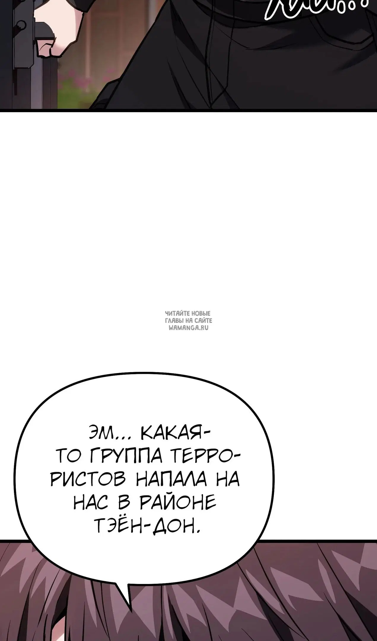 Page 96.000