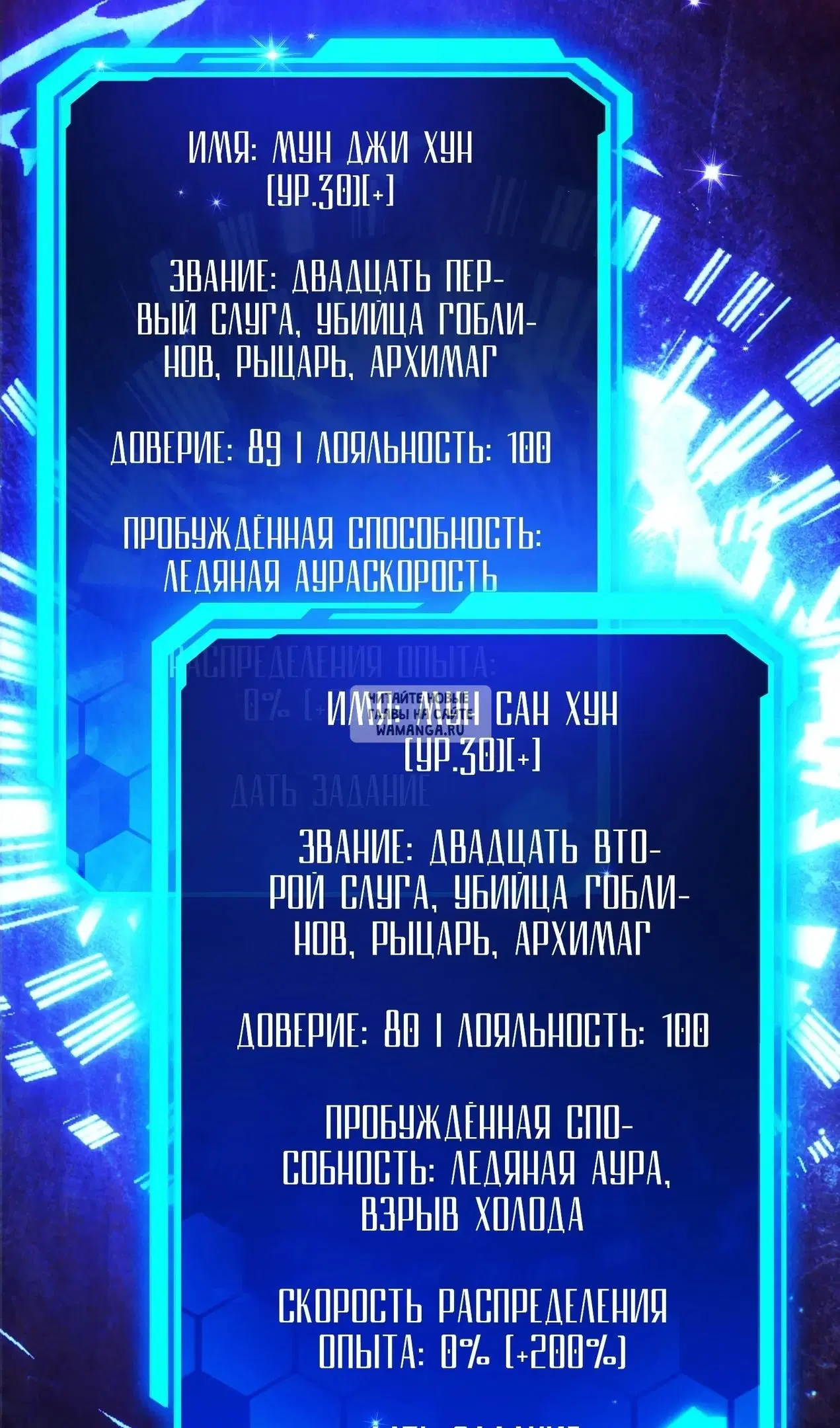 Page 96.000