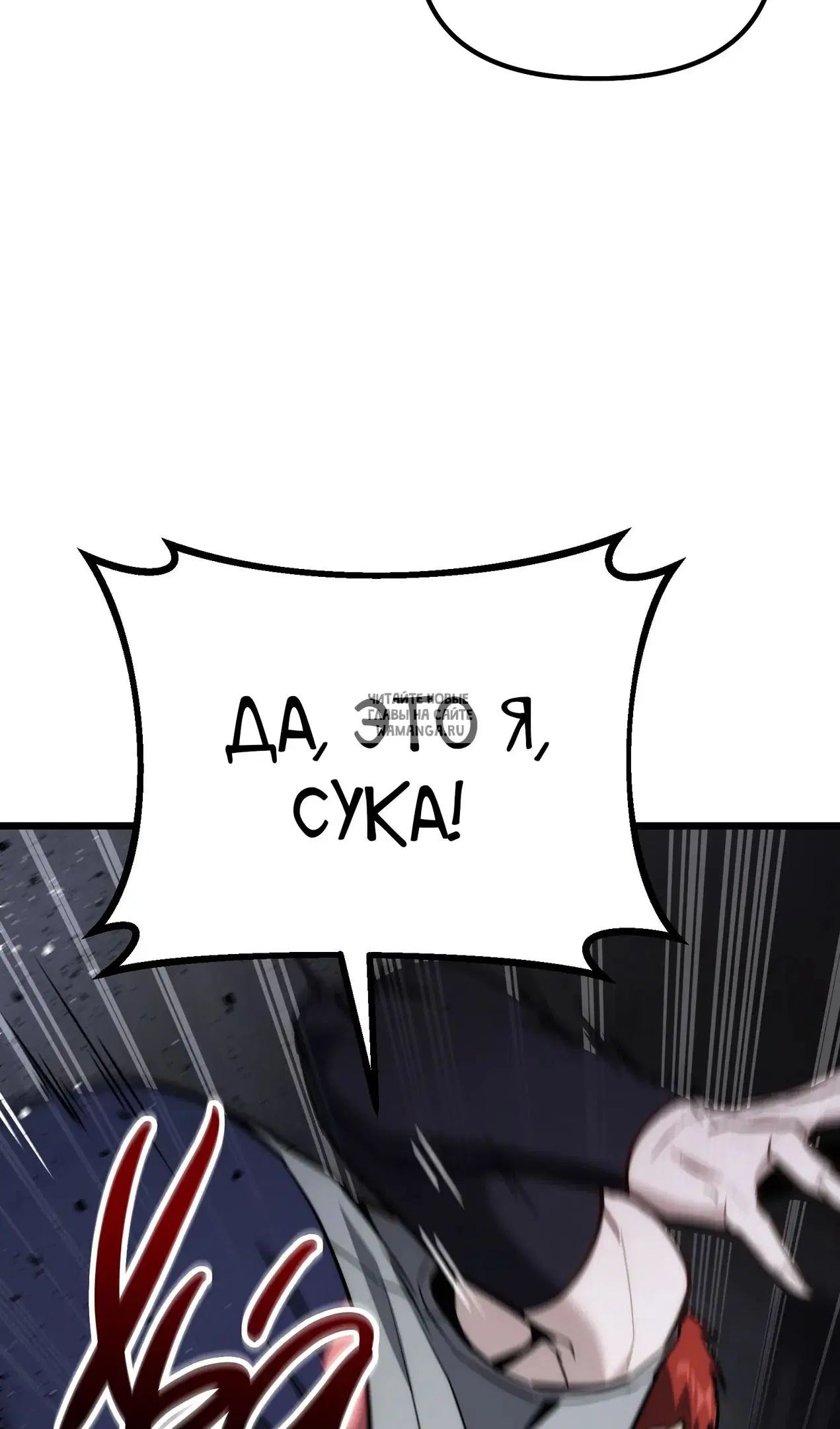Page 97.000