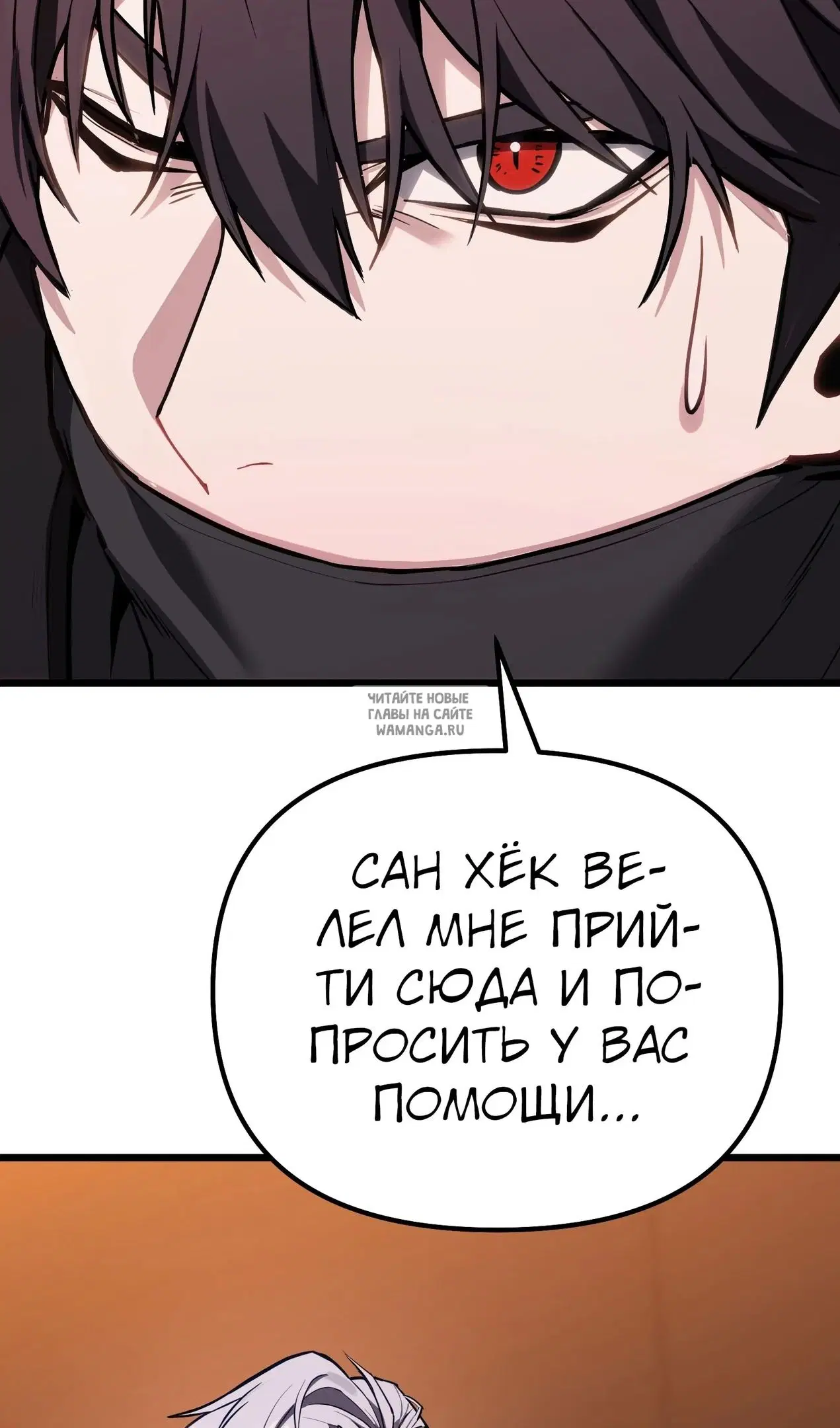 Page 97.000