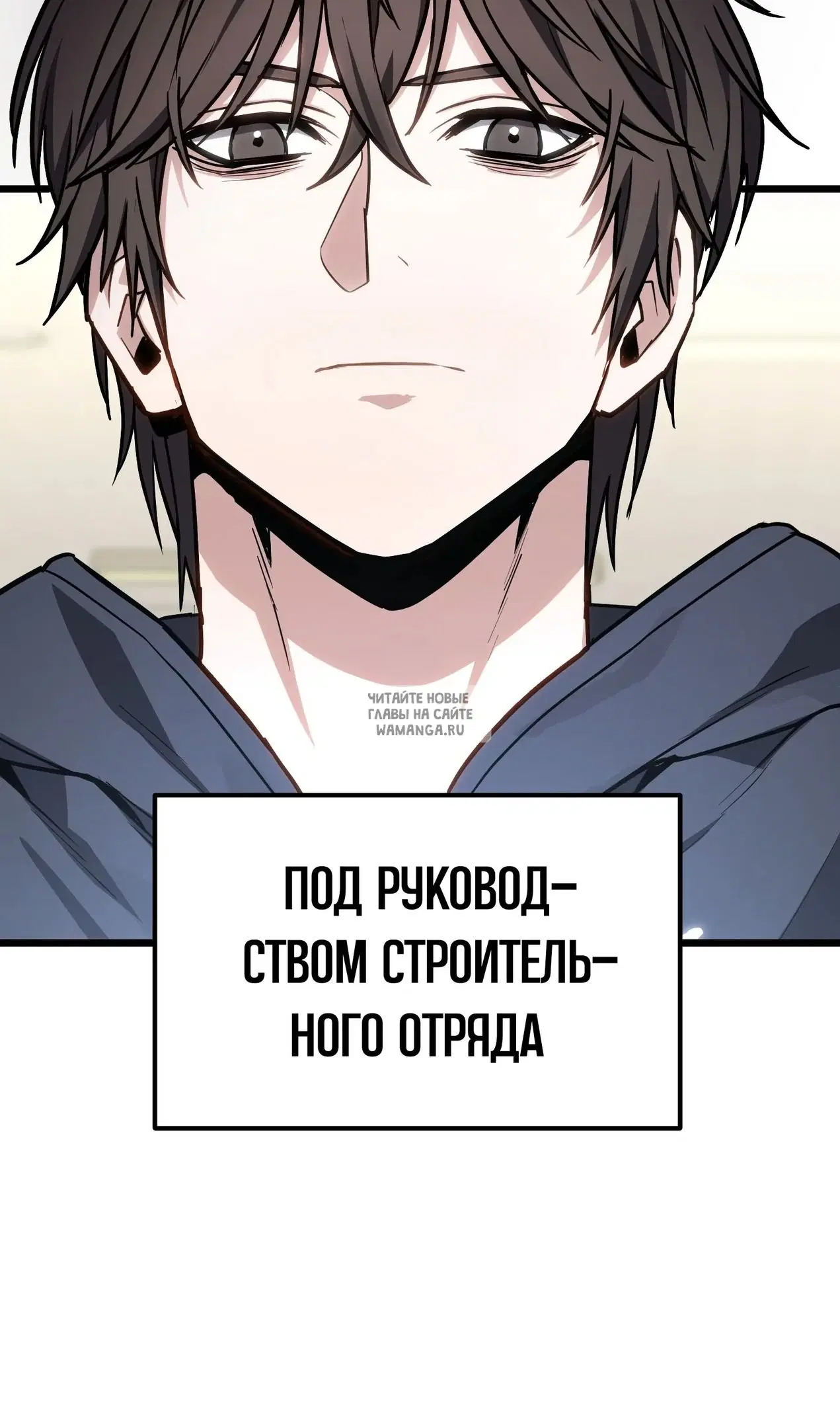 Page 97.000