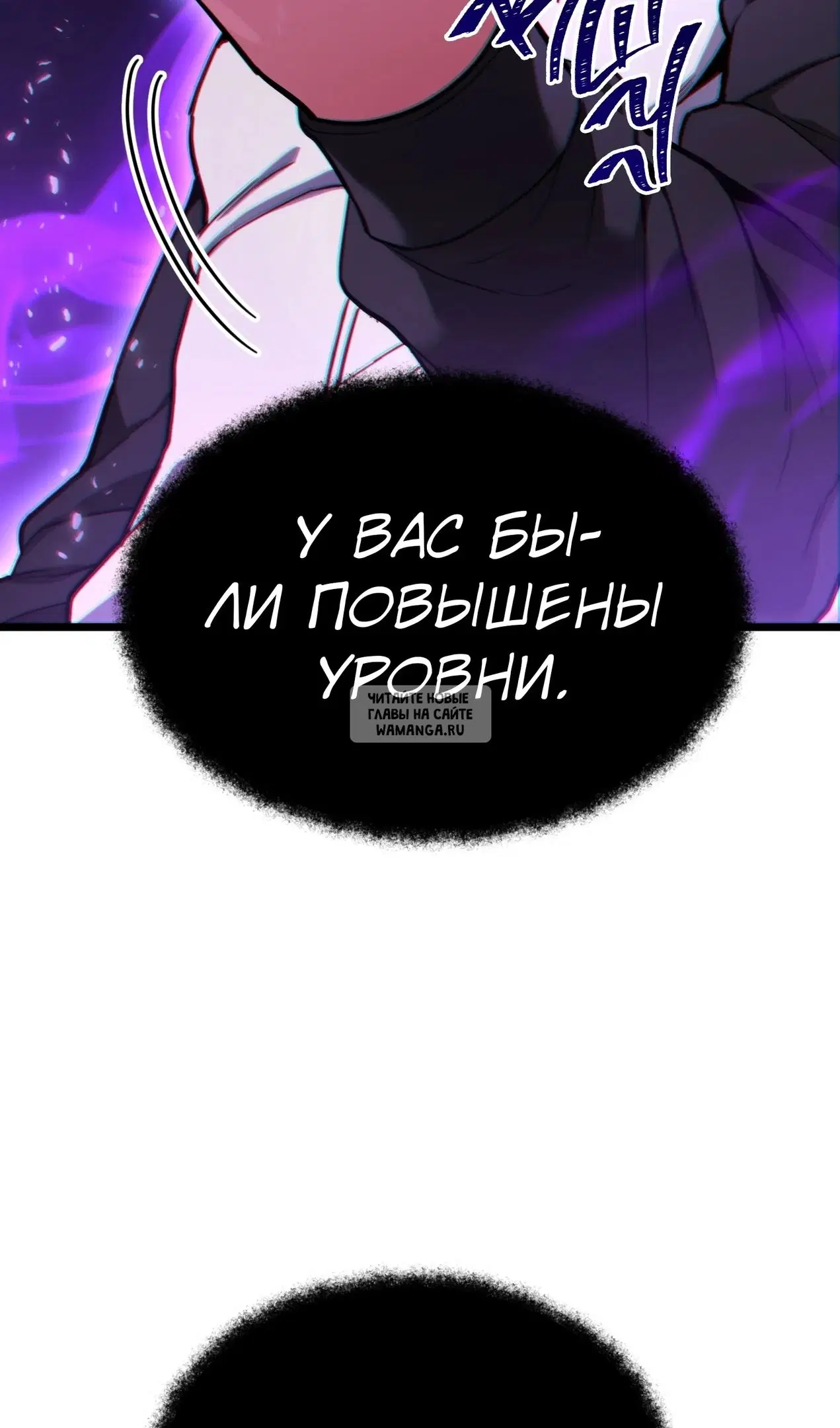 Page 97.000
