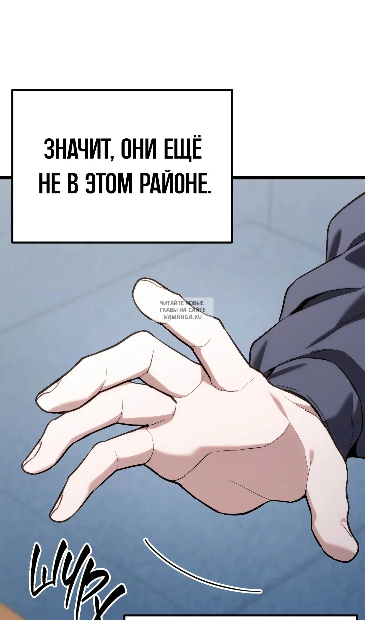 Page 97.000