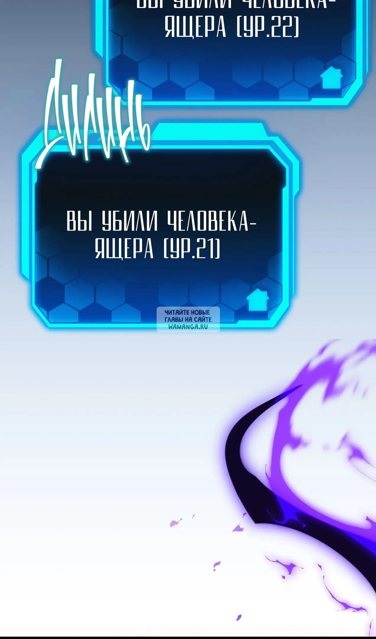 Page 97.000
