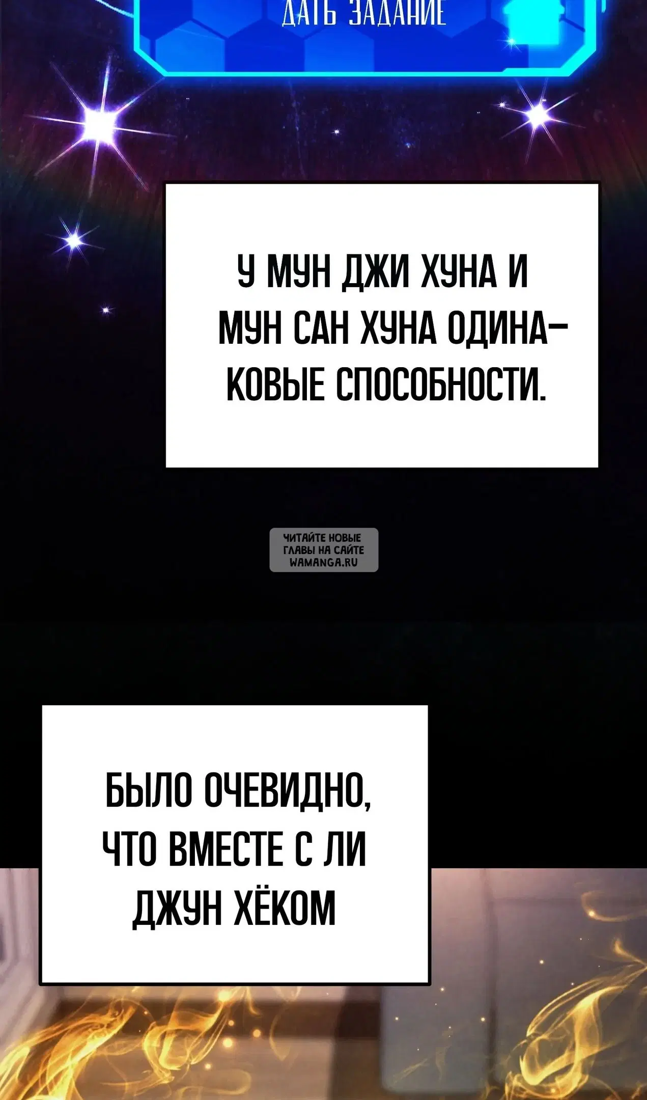 Page 97.000