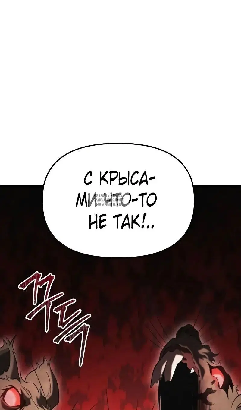 Page 98.000