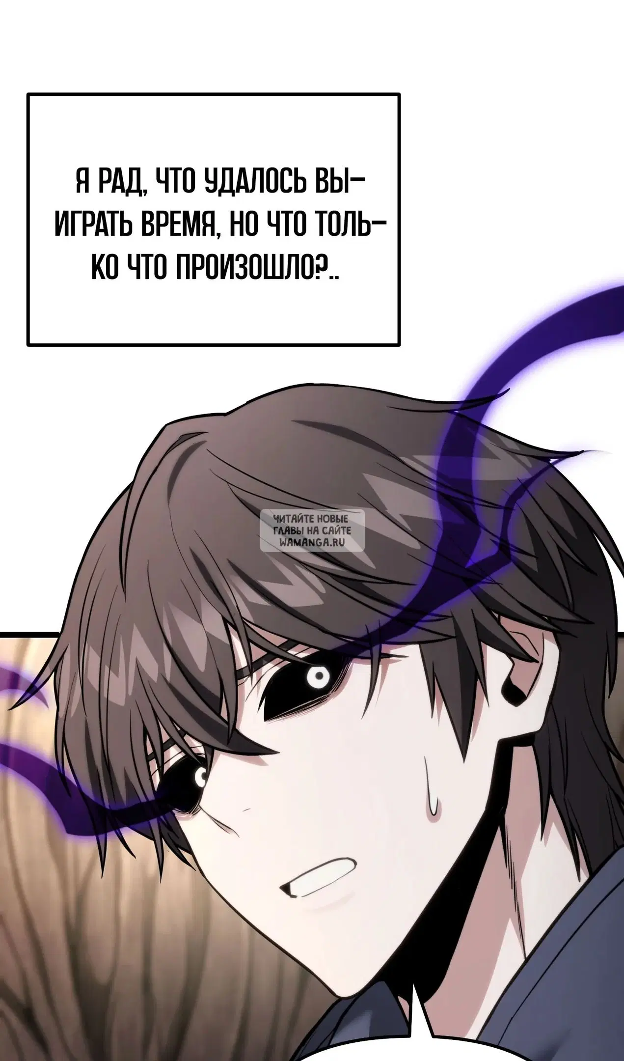Page 98.000