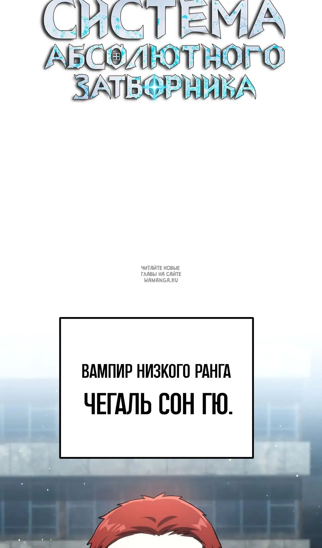 Page 98.000