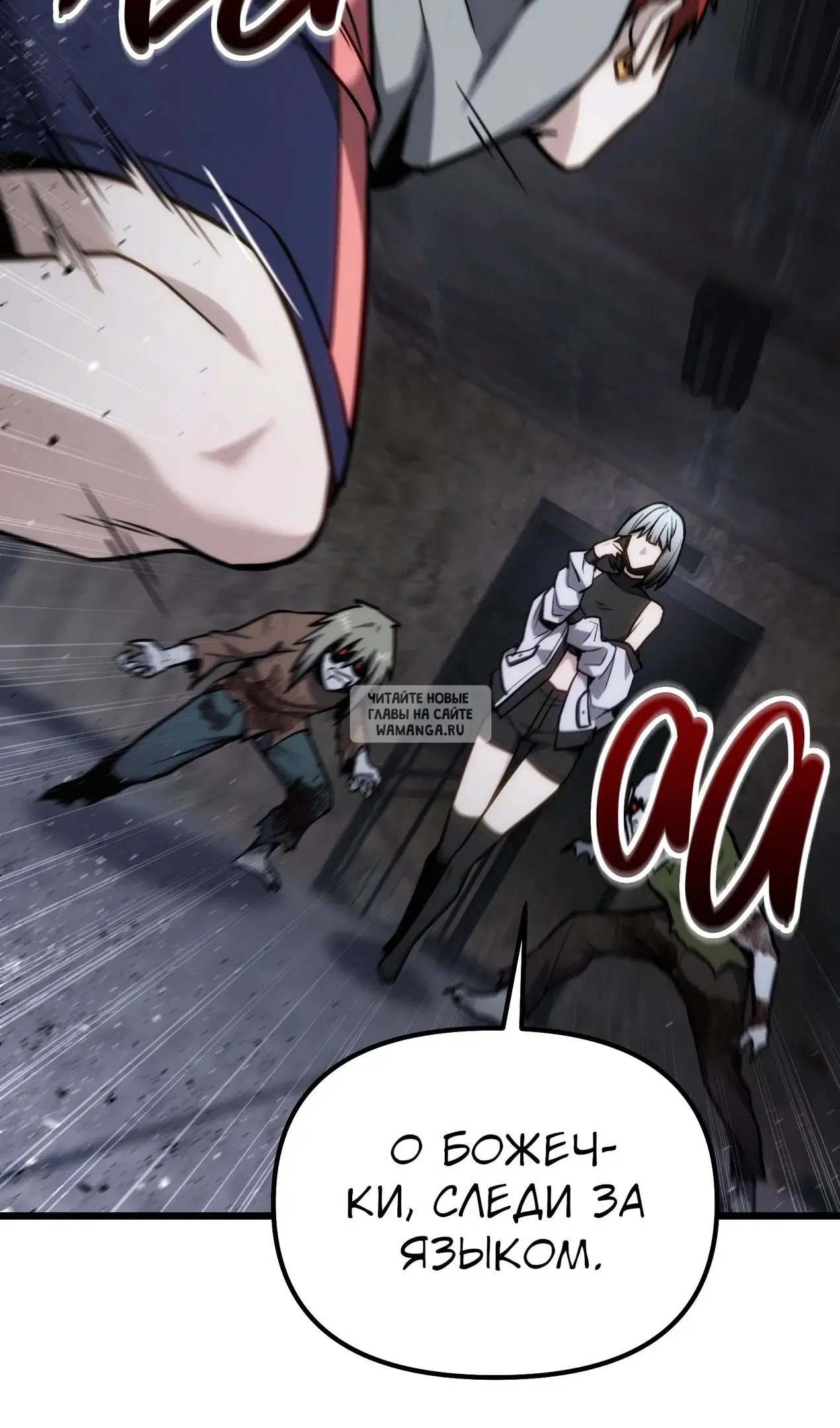 Page 98.000