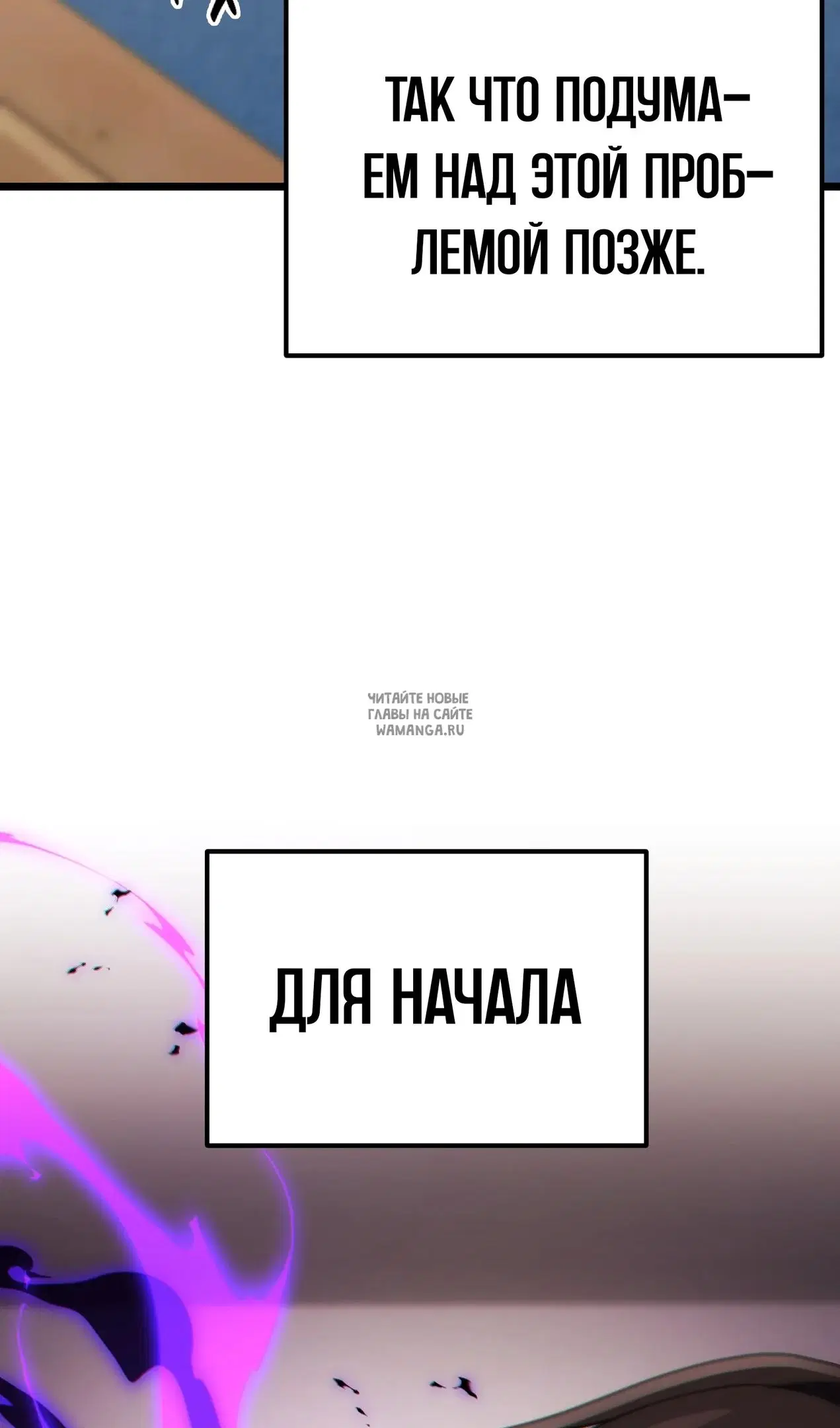 Page 98.000