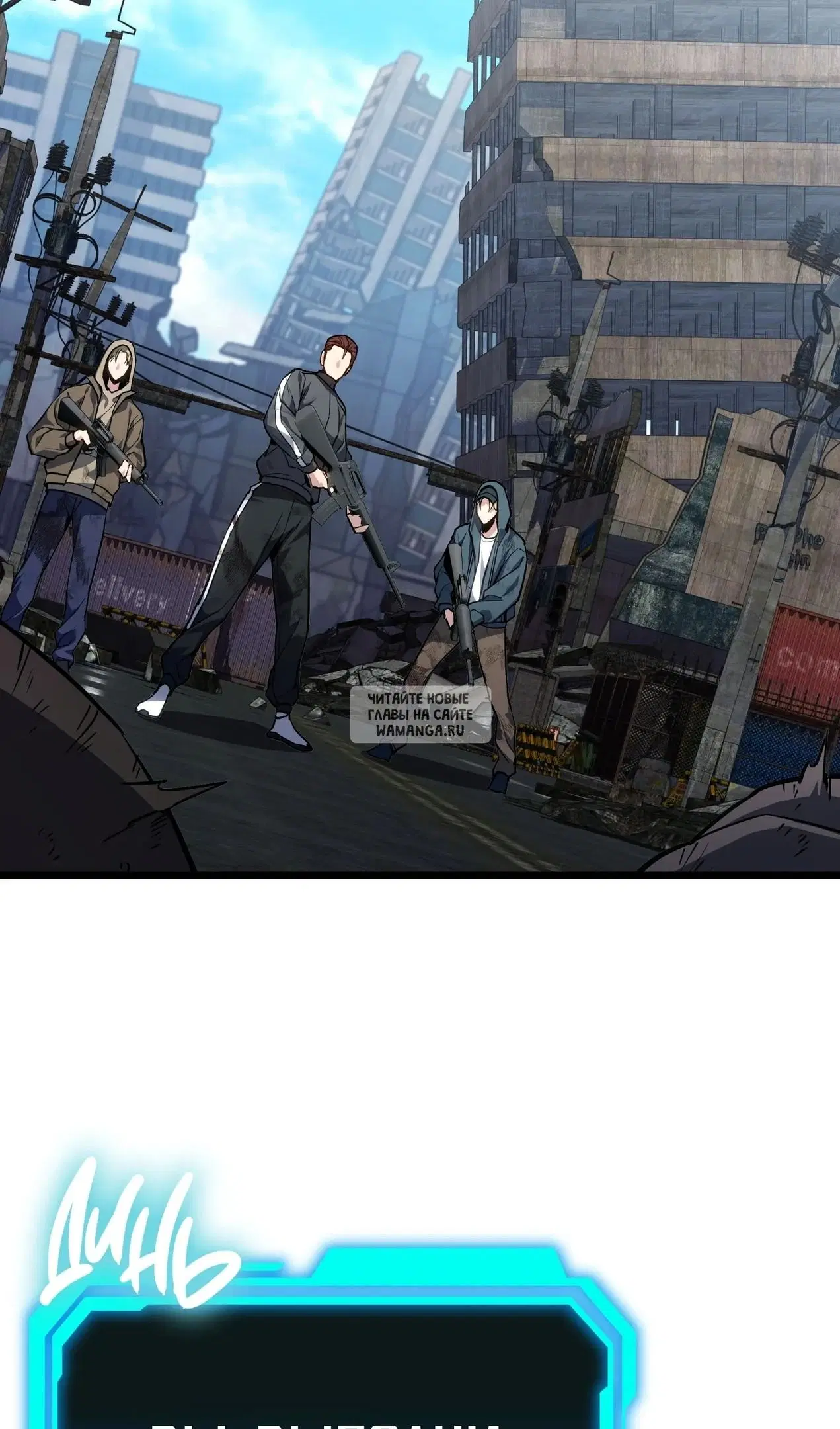 Page 98.000