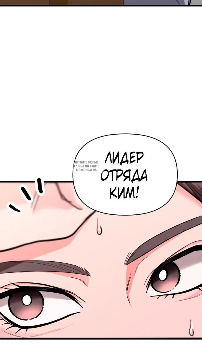 Page 99.000