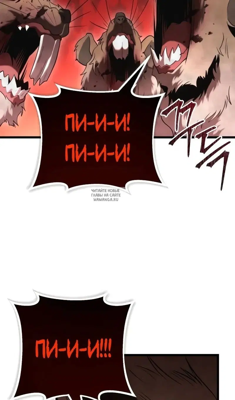 Page 99.000