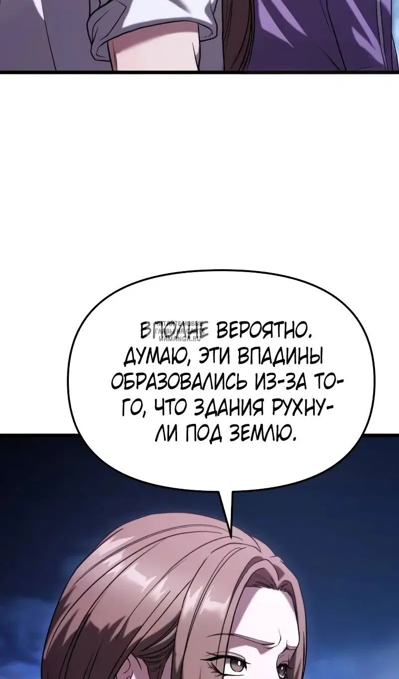 Page 99.000