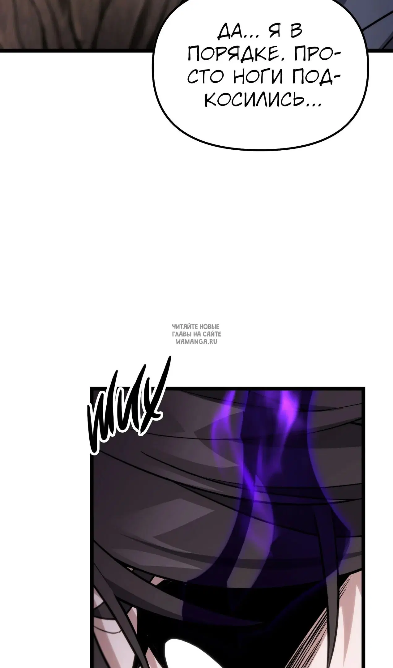 Page 99.000