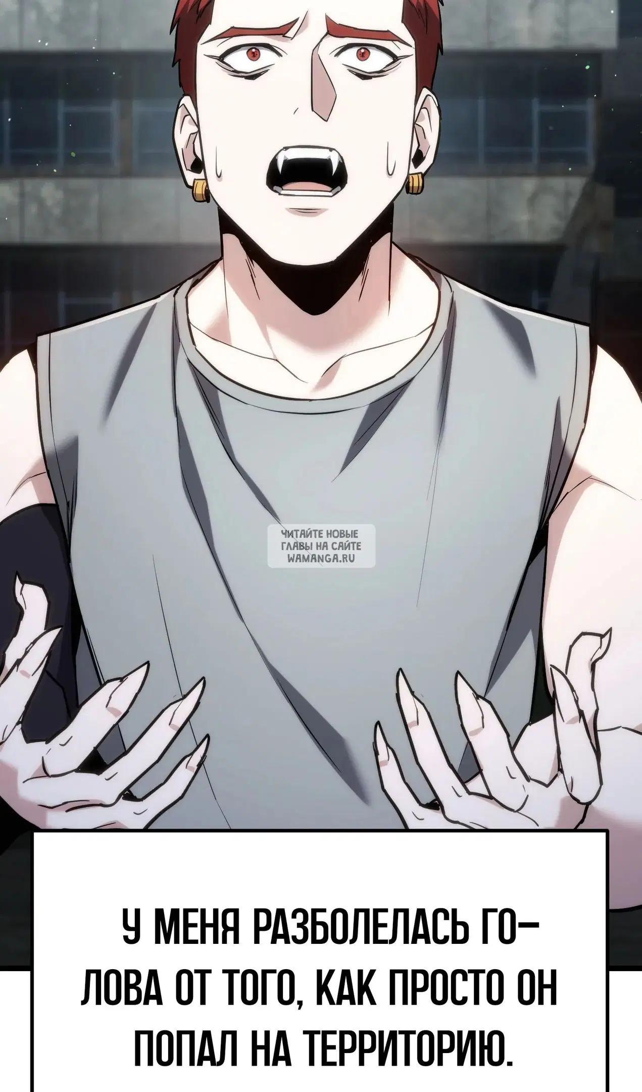 Page 99.000