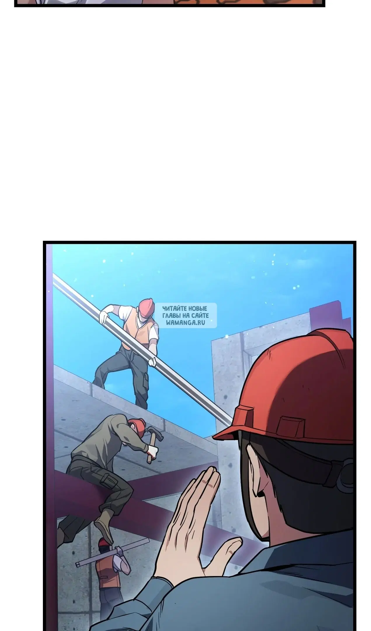Page 99.000