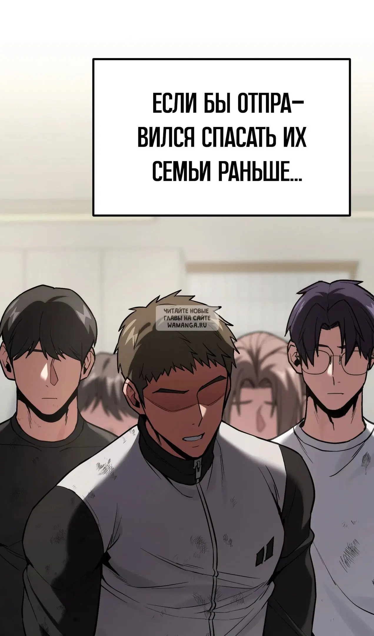 Page 99.000