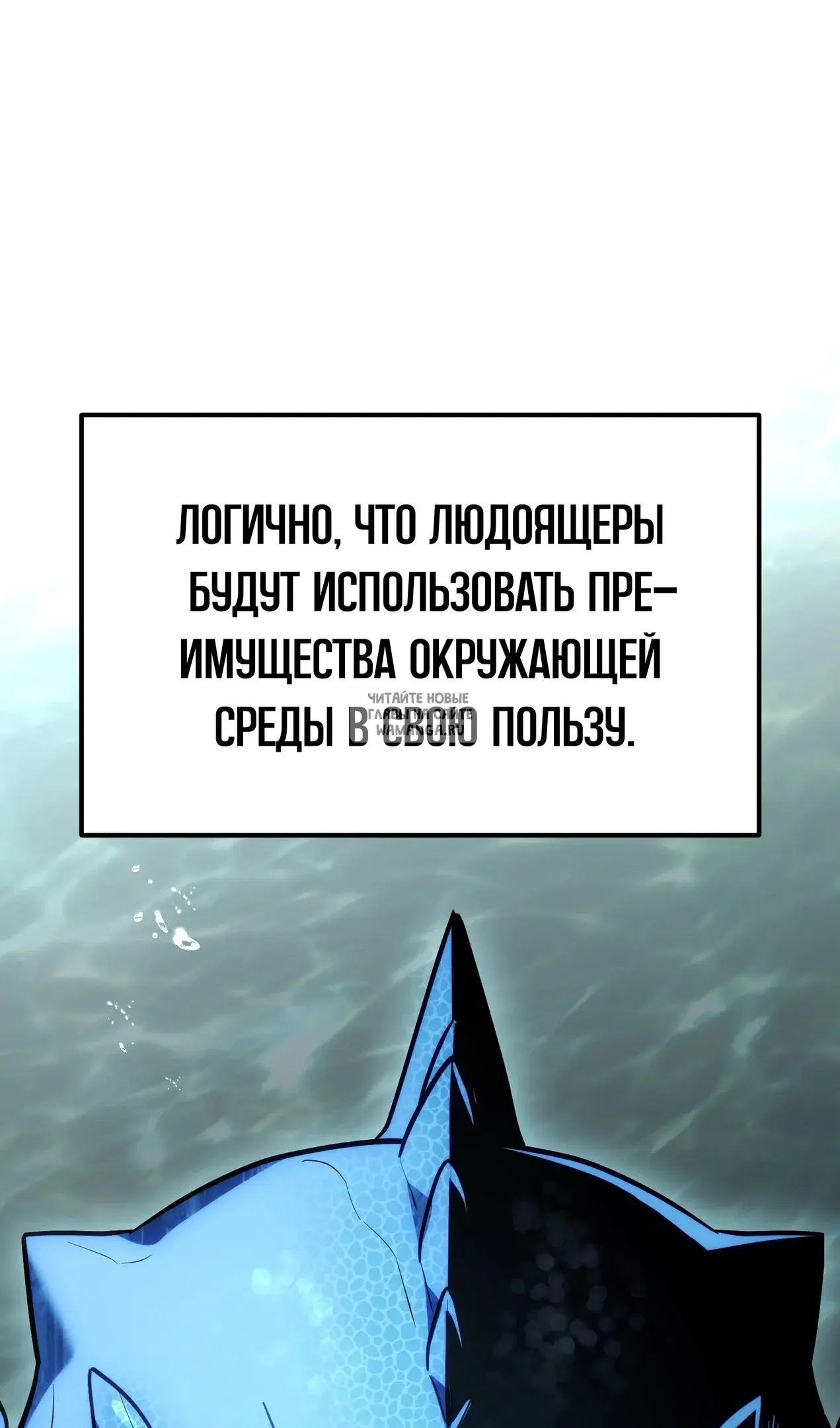 Page 99.000