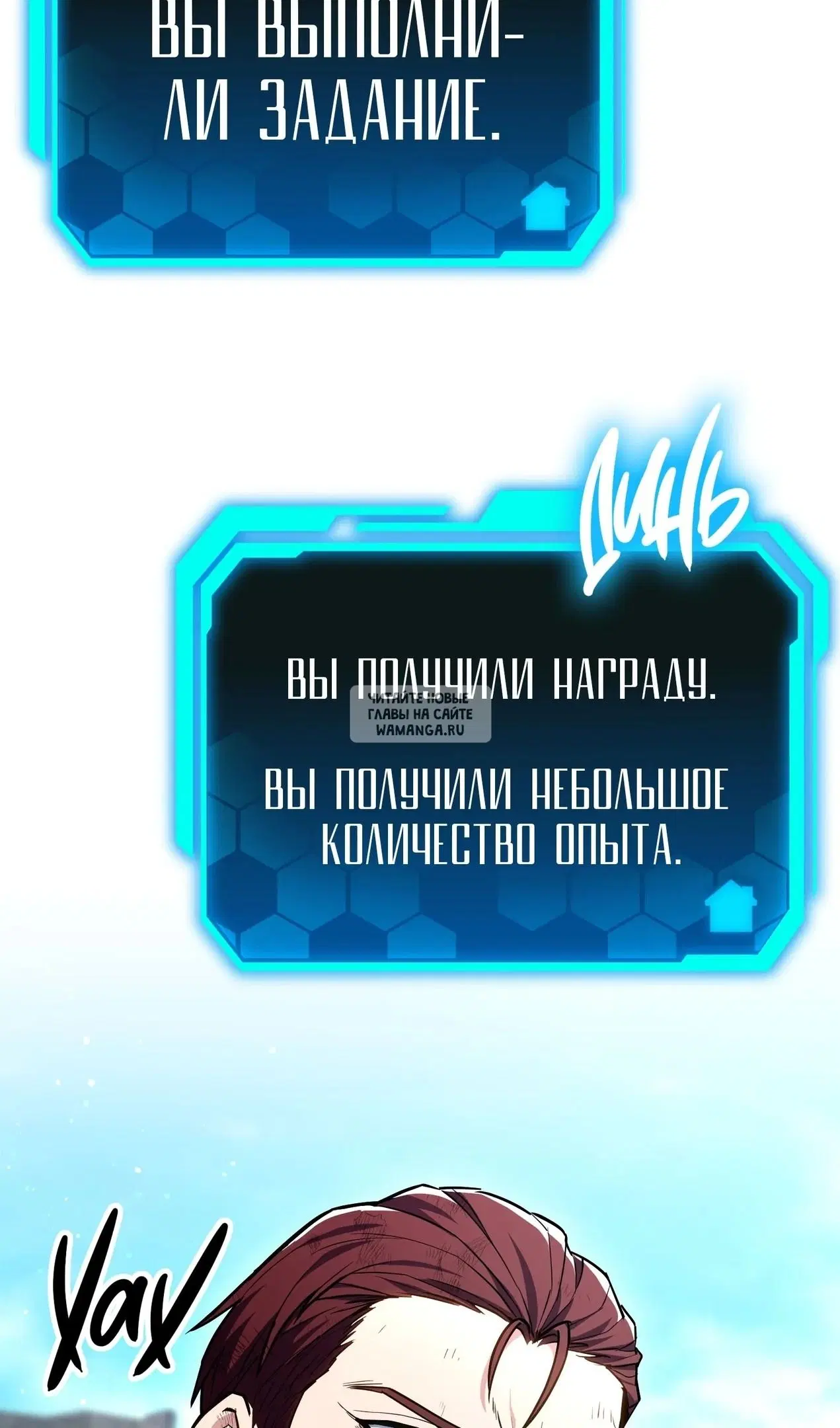 Page 99.000