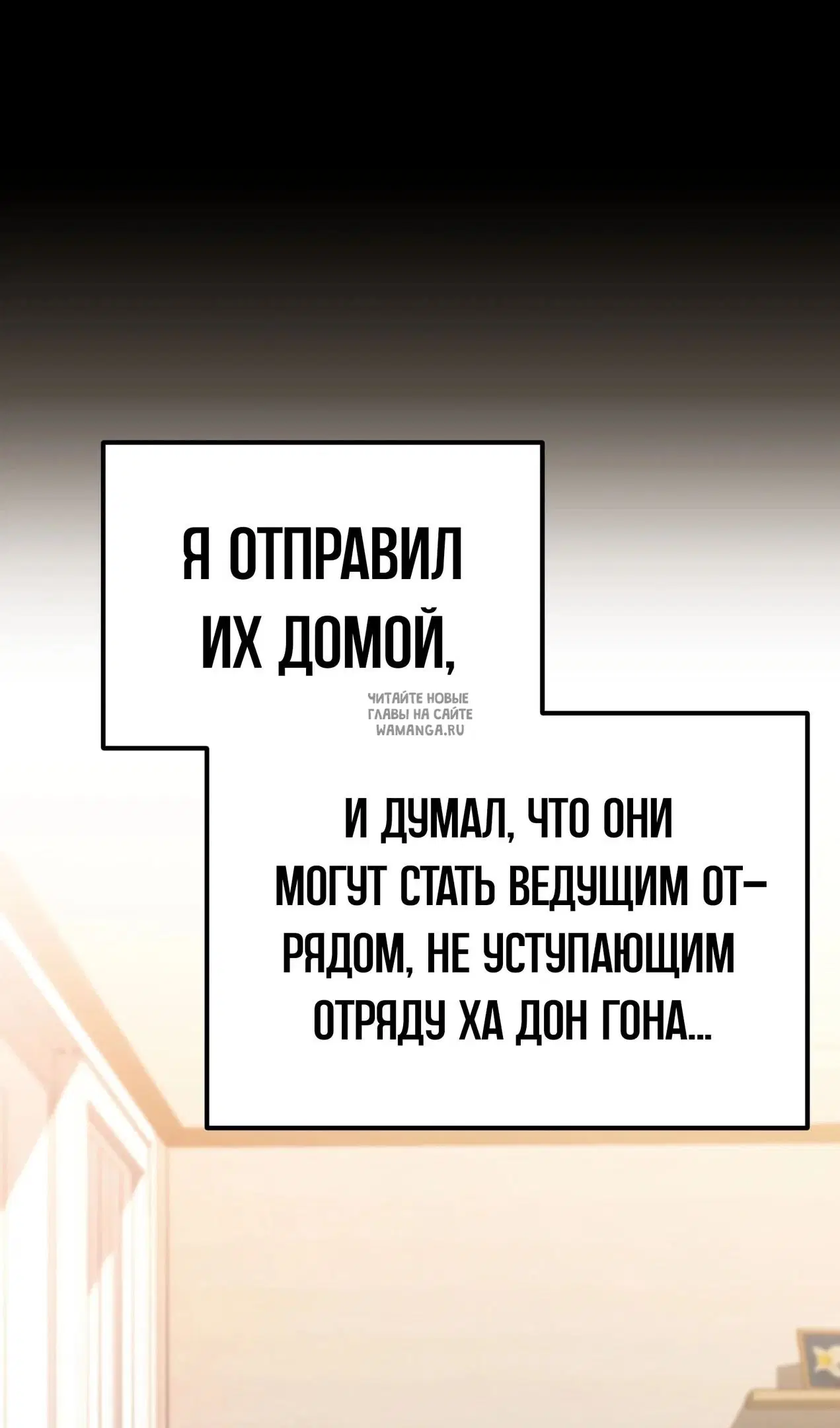 Page 99.000