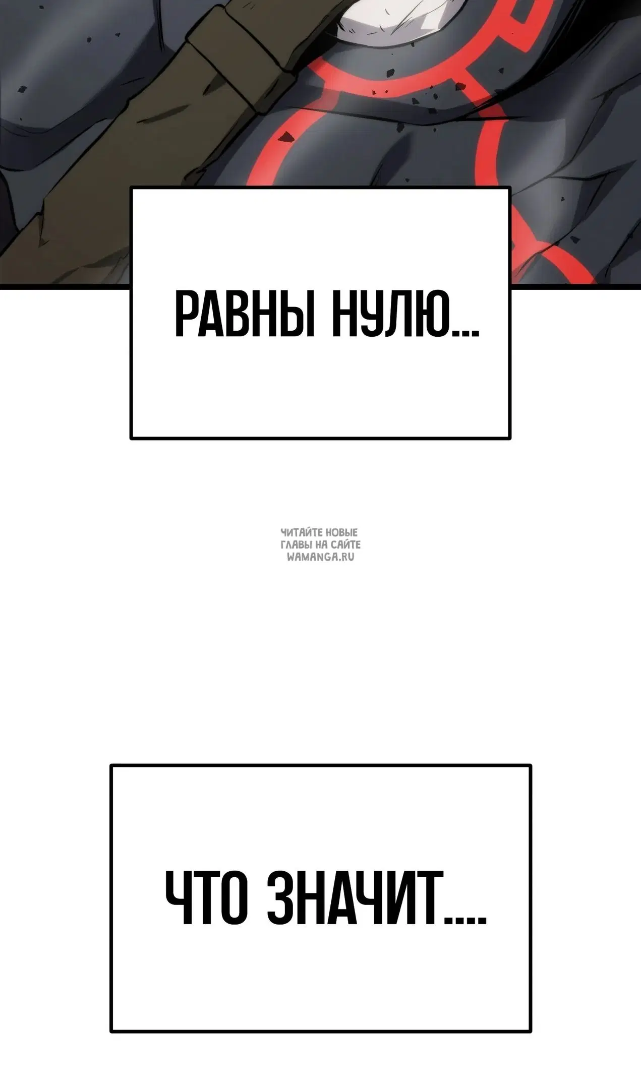 Page 90.000