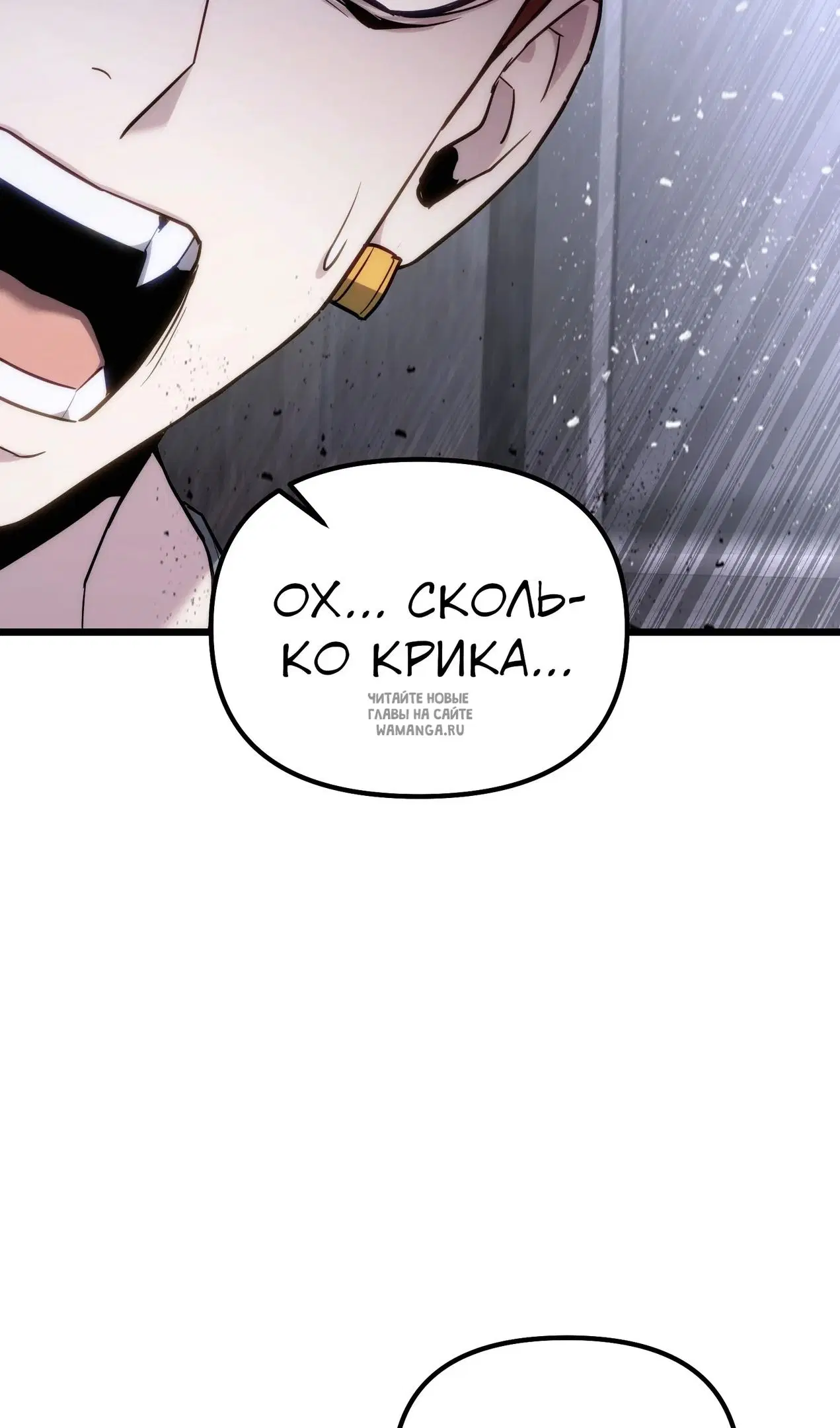Page 90.000