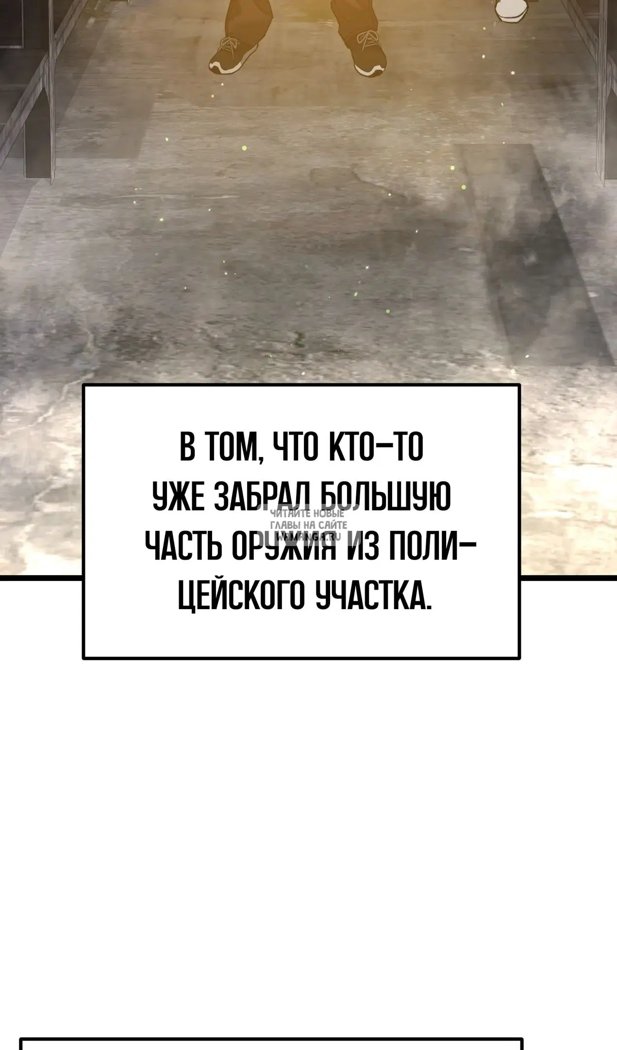 Page 90.000
