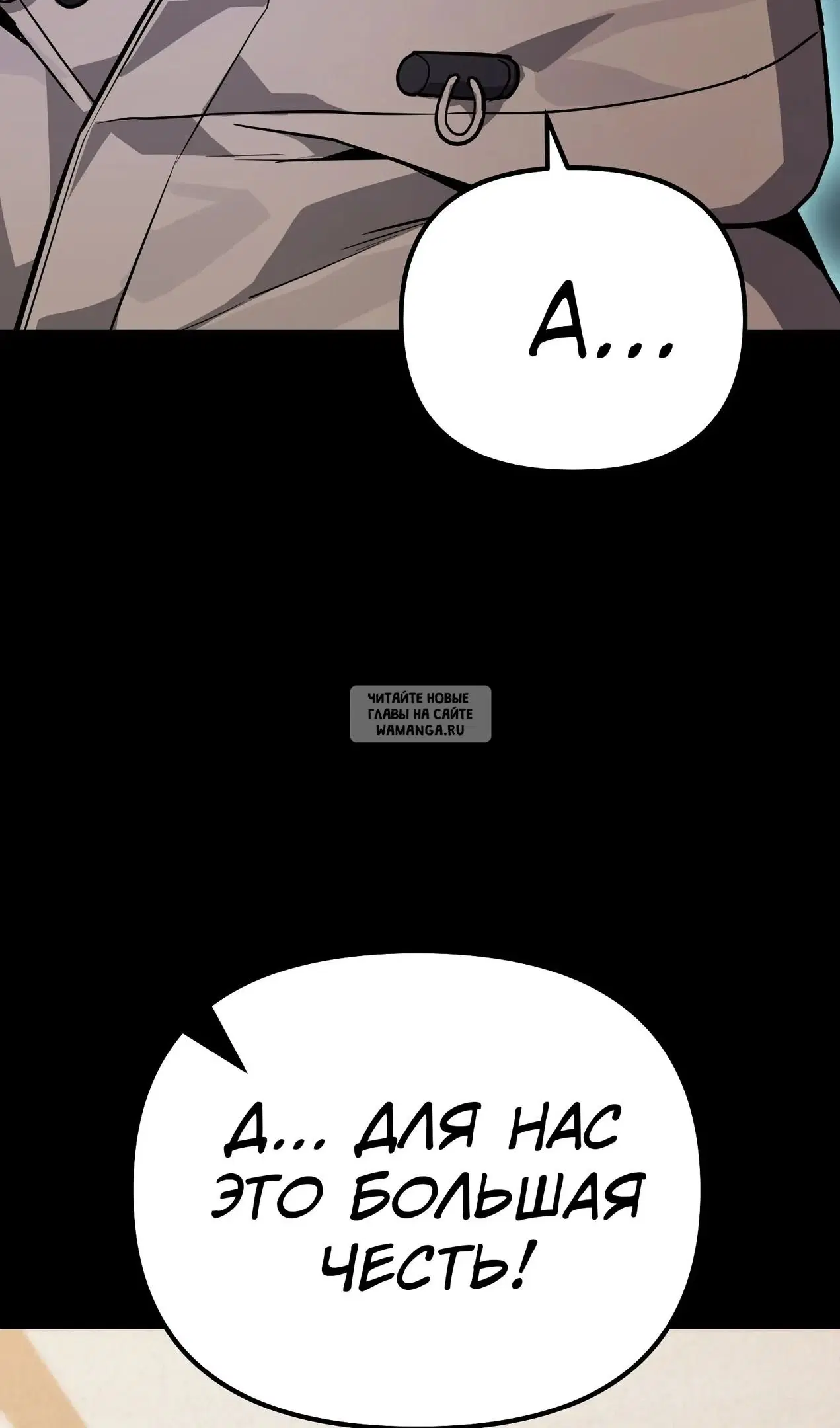 Page 90.000