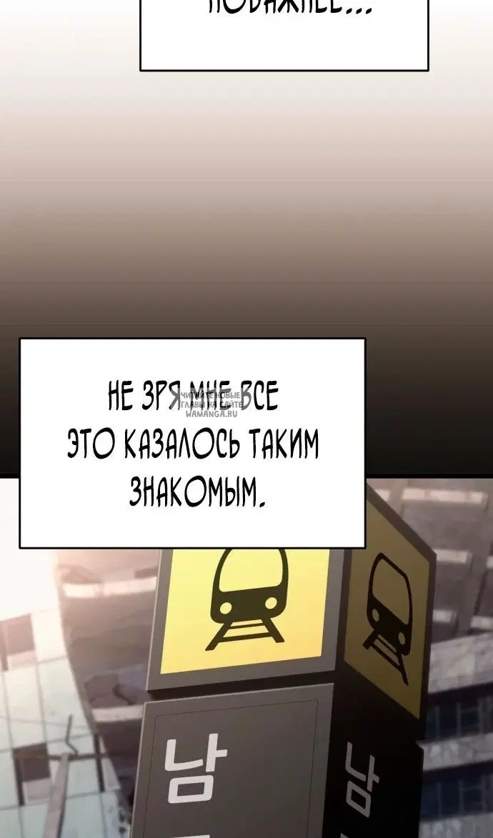 Page 91.000