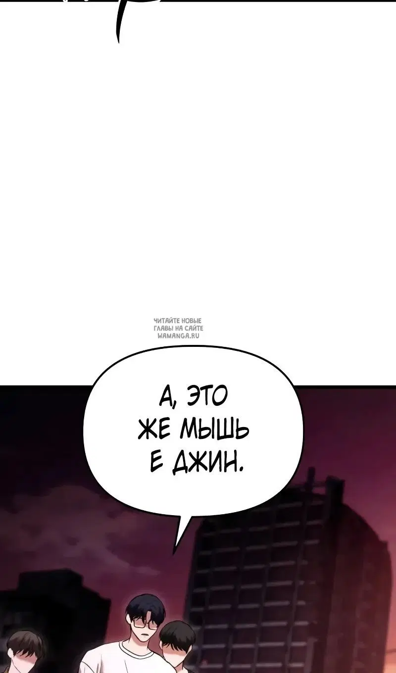 Page 91.000
