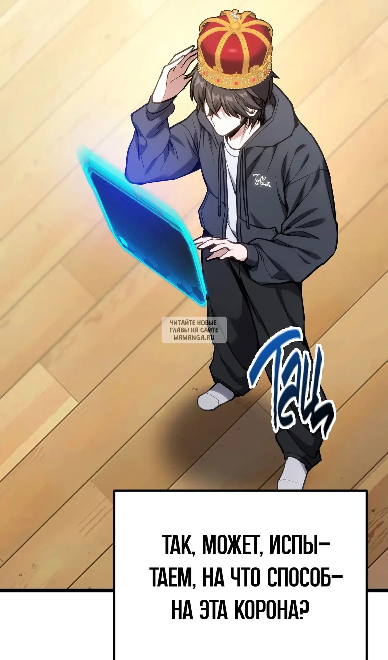 Page 91.000