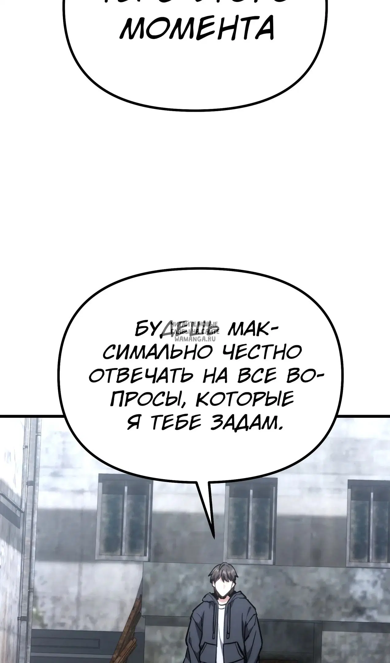Page 91.000