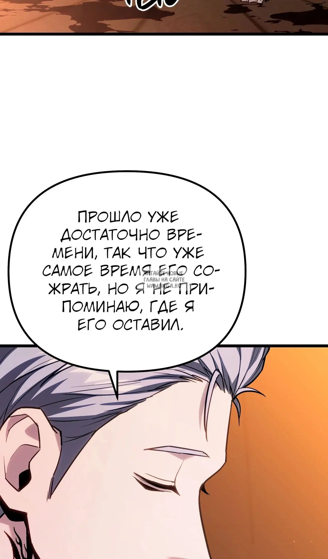Page 91.000