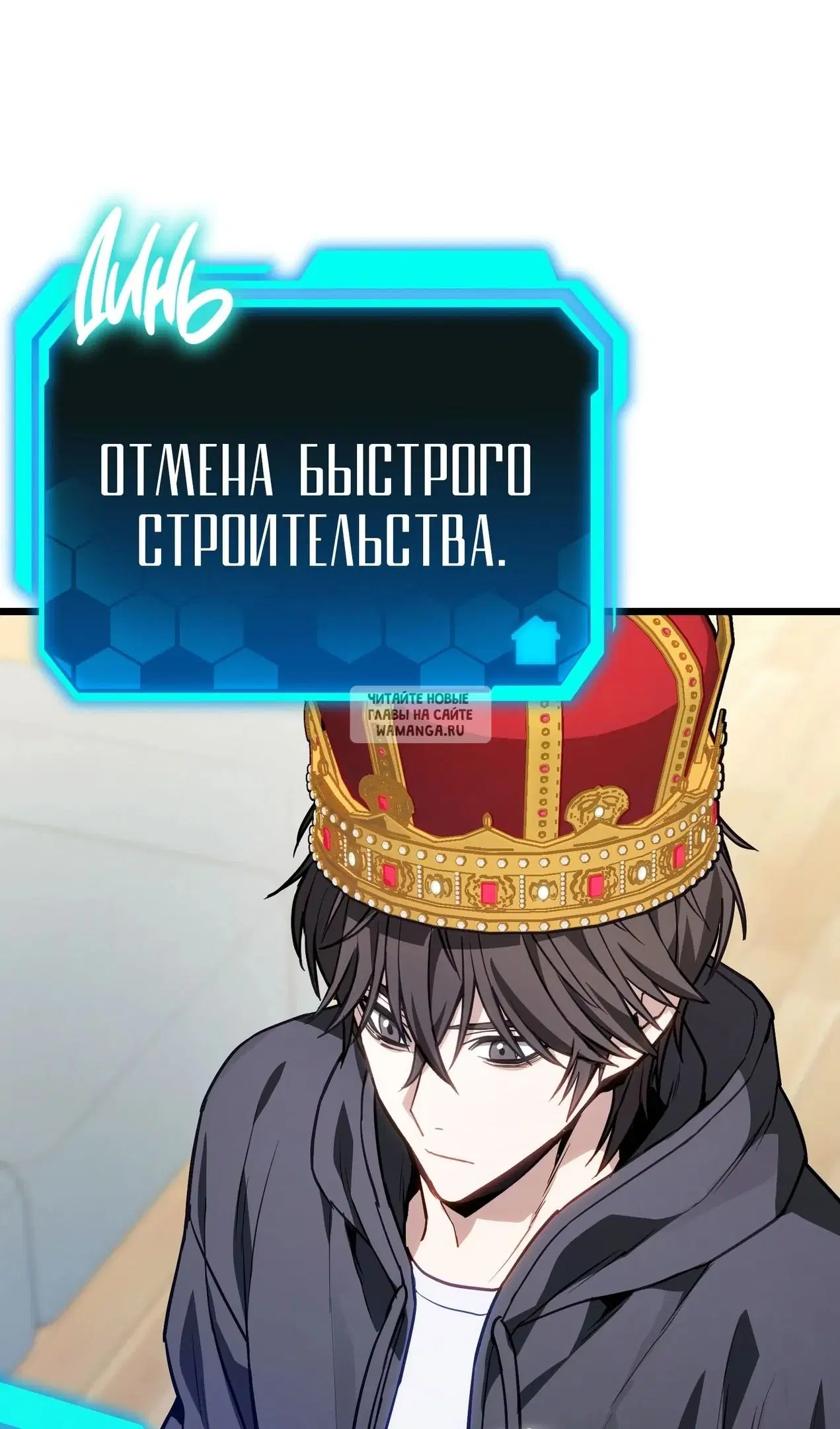 Page 91.000